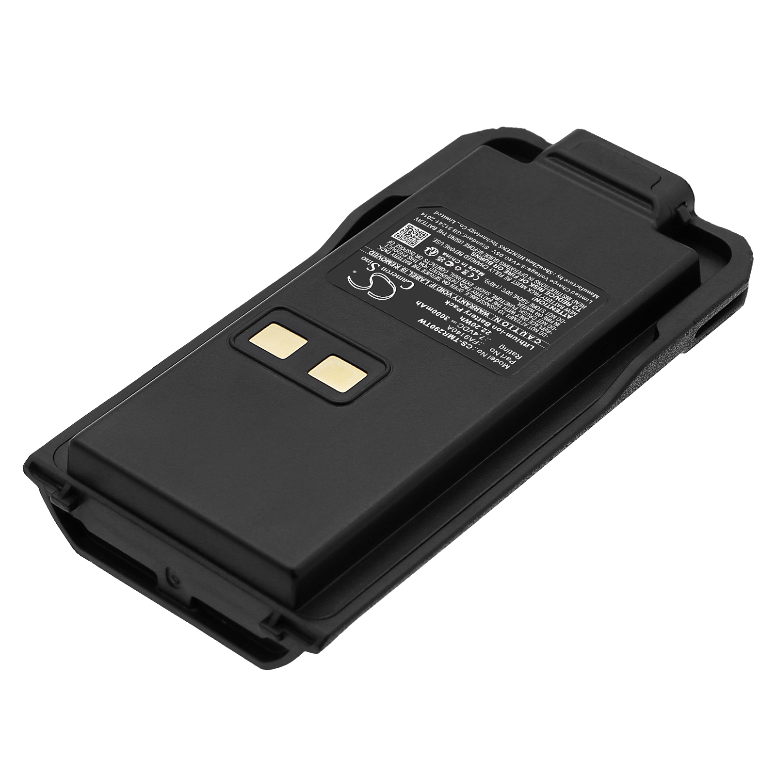 Акумулятор Retevis RT29, RT29D, RT29U - Зображення 2