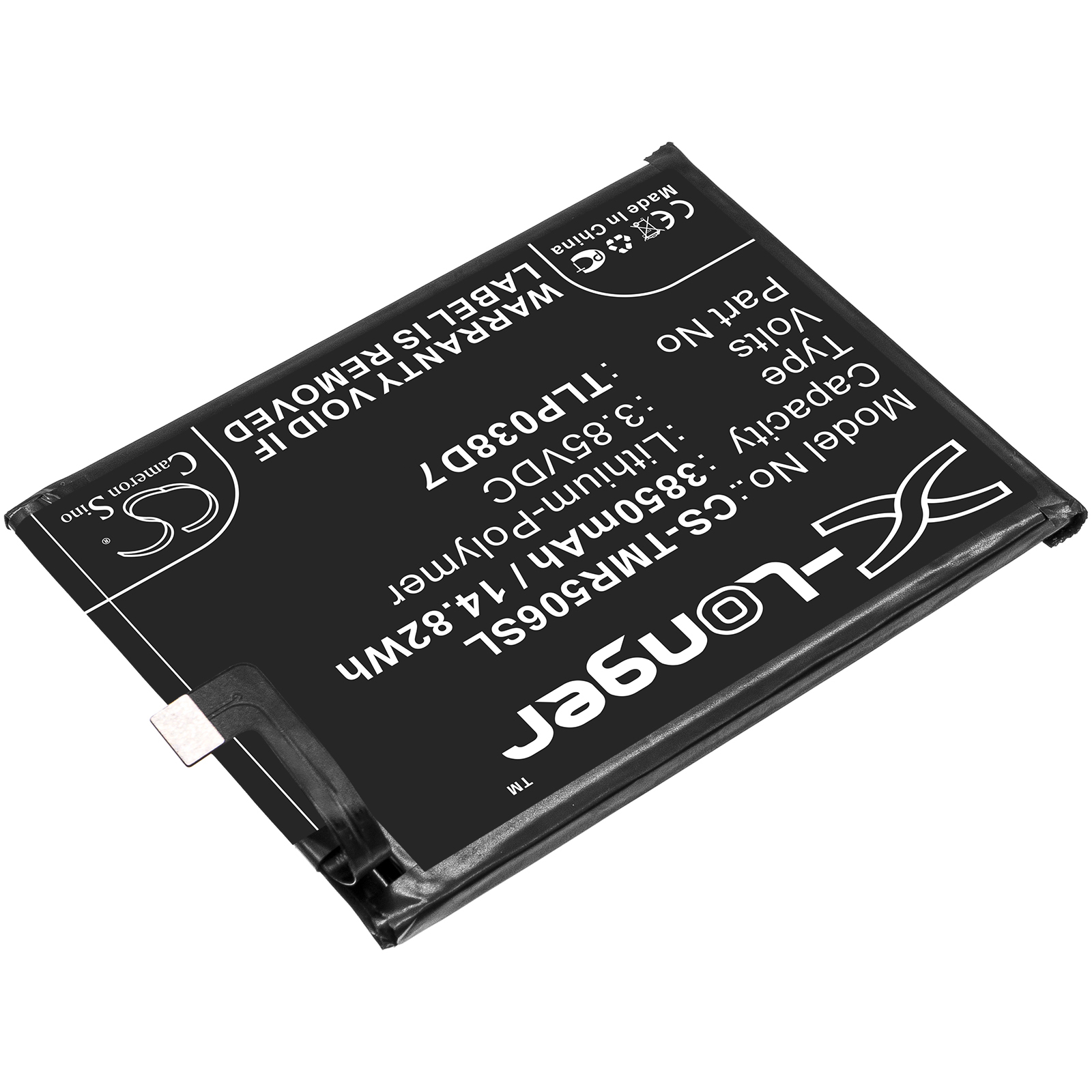 Акумулятор T-Mobile 5062W, 5062Z, Revvl 4 Plus - Зображення 2