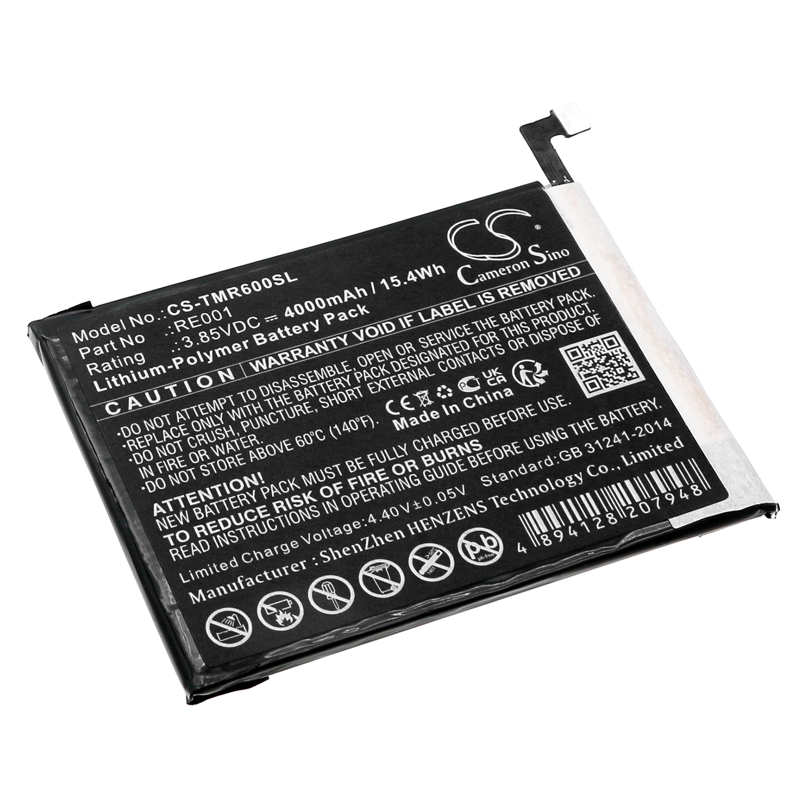 Акумулятор T-Mobile Revvl 6 5G, TMAF025G