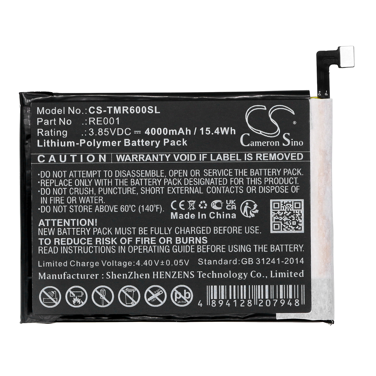 Акумулятор T-Mobile Revvl 6 5G, TMAF025G - Зображення 3