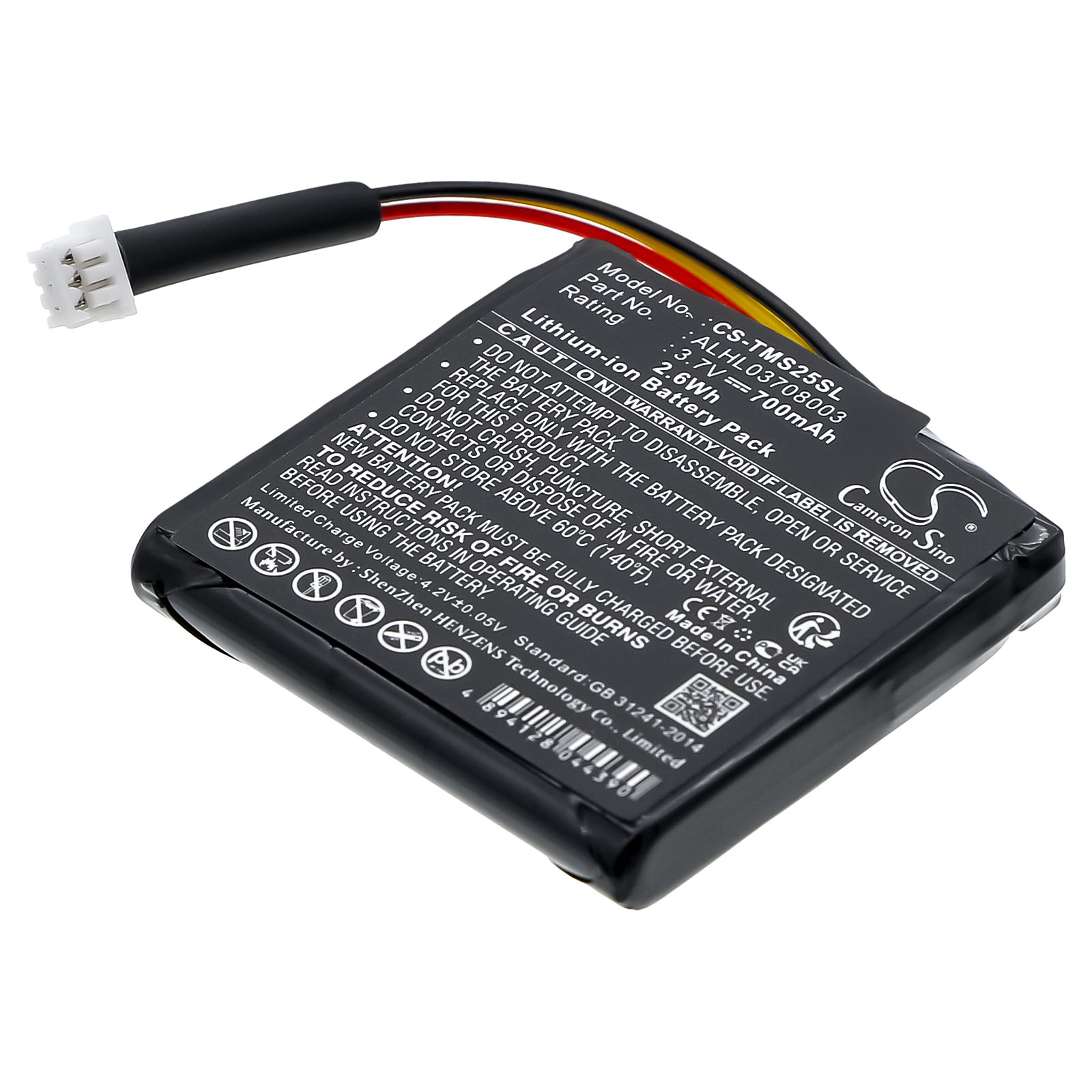 Акумулятор TomTom 4EN.001.02, 4EN42, 4EN52, 4EV42, 4EV52, Star 20, Star 25