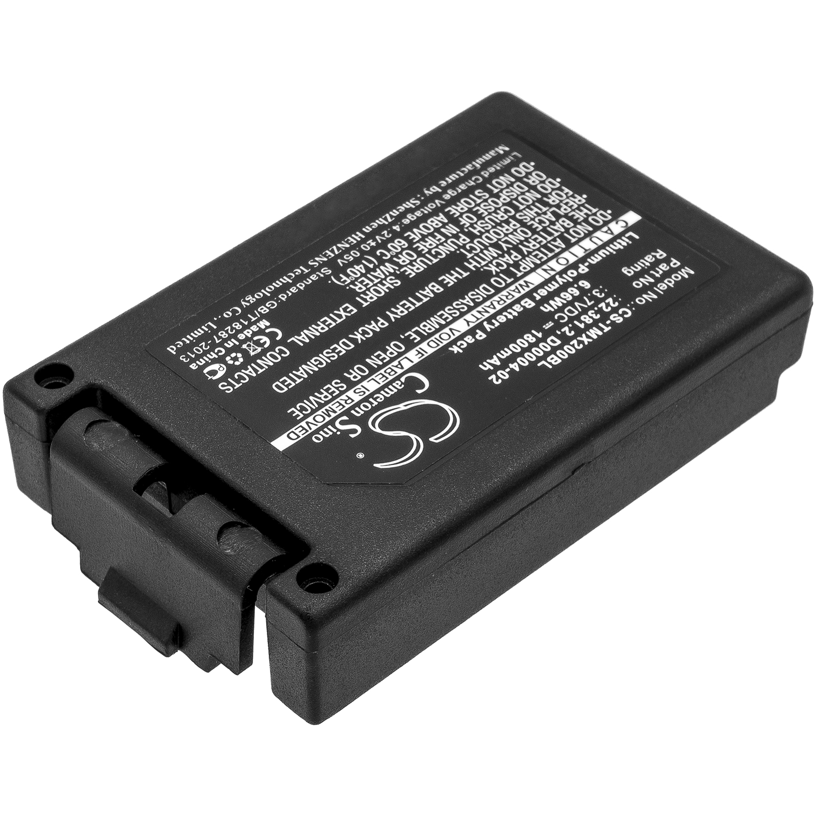 Акумулятор Teleradio TG-TXMNL, Transmitter Tele Radio TG-TXMN - Зображення 2