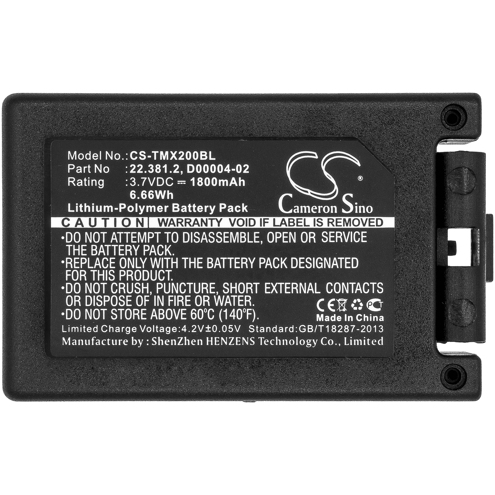 Акумулятор Teleradio TG-TXMNL, Transmitter Tele Radio TG-TXMN - Зображення 3