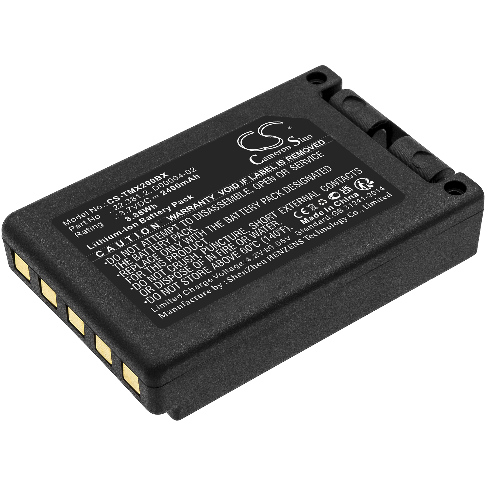 Акумулятор Teleradio TG-TXMNL, Transmitter Tele Radio TG-TXMN