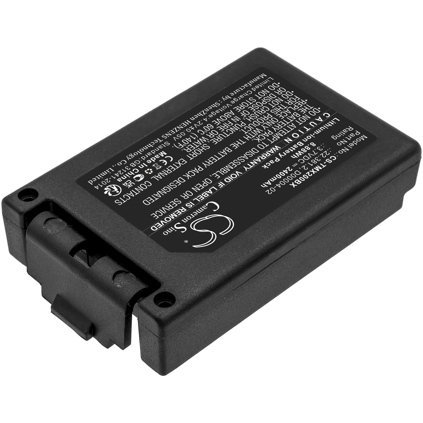Акумулятор Teleradio TG-TXMNL, Transmitter Tele Radio TG-TXMN - Зображення 2