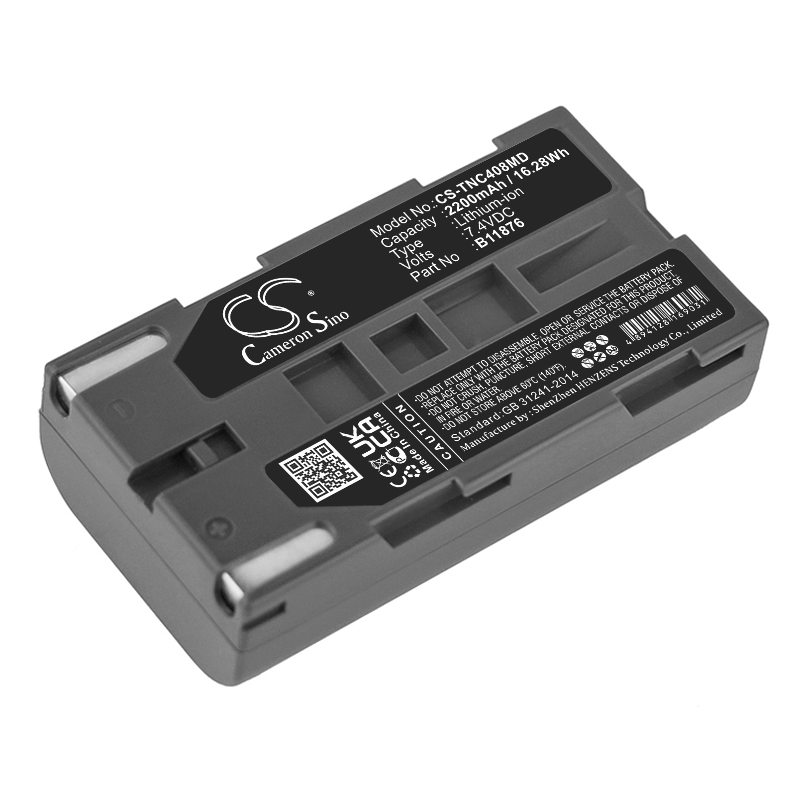 Акумулятор TSI INC Certifier FA Plus Ventilator, Certifier Flow Analyzer Plus V