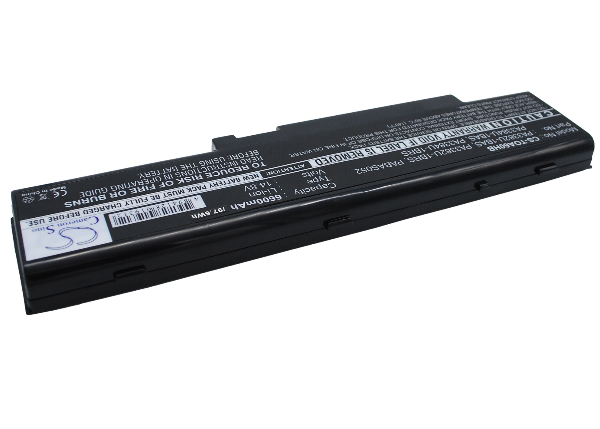 Акумулятор Toshiba Dynabook AW2, Dynabook AX/2, Dynabook AX/3, Satellite A60 Series, Satellite A60-102, Satellite A60-106, Satellite A60-116, Satellite A60-120, Satellite A60-129, Satellite A60-140, Satellite A60-145, Satellite A60-154, Satellite - Зображення 2