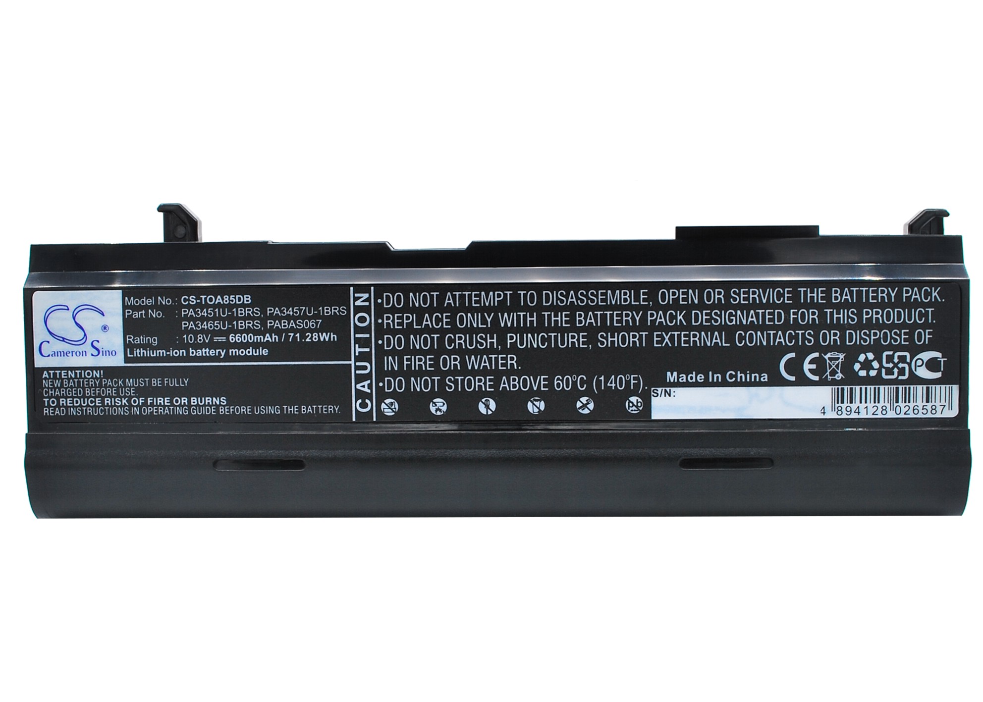 Акумулятор Toshiba Dynabook AX/ 55A, dynabook TW/ 750LS, Equium A110-233, Equium A110-252, Equium A110-276, Equium M50-192, Equium M50-244, Equium M70-173, Equium M70-337, Equium M70-339, Equium M70-364, Satellite A100-204, Satellite A100-209,