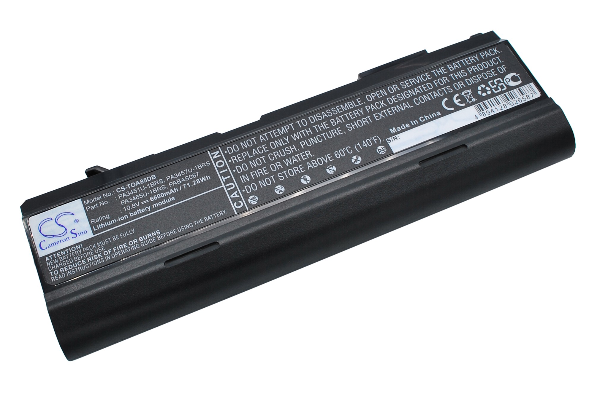 Акумулятор Toshiba Dynabook AX/ 55A, dynabook TW/ 750LS, Equium A110-233, Equium A110-252, Equium A110-276, Equium M50-192, Equium M50-244, Equium M70-173, Equium M70-337, Equium M70-339, Equium M70-364, Satellite A100-204, Satellite A100-209, - Зображення 2
