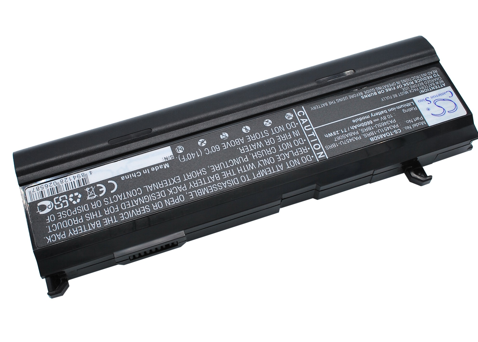 Акумулятор Toshiba Dynabook AX/ 55A, dynabook TW/ 750LS, Equium A110-233, Equium A110-252, Equium A110-276, Equium M50-192, Equium M50-244, Equium M70-173, Equium M70-337, Equium M70-339, Equium M70-364, Satellite A100-204, Satellite A100-209, - Зображення 3