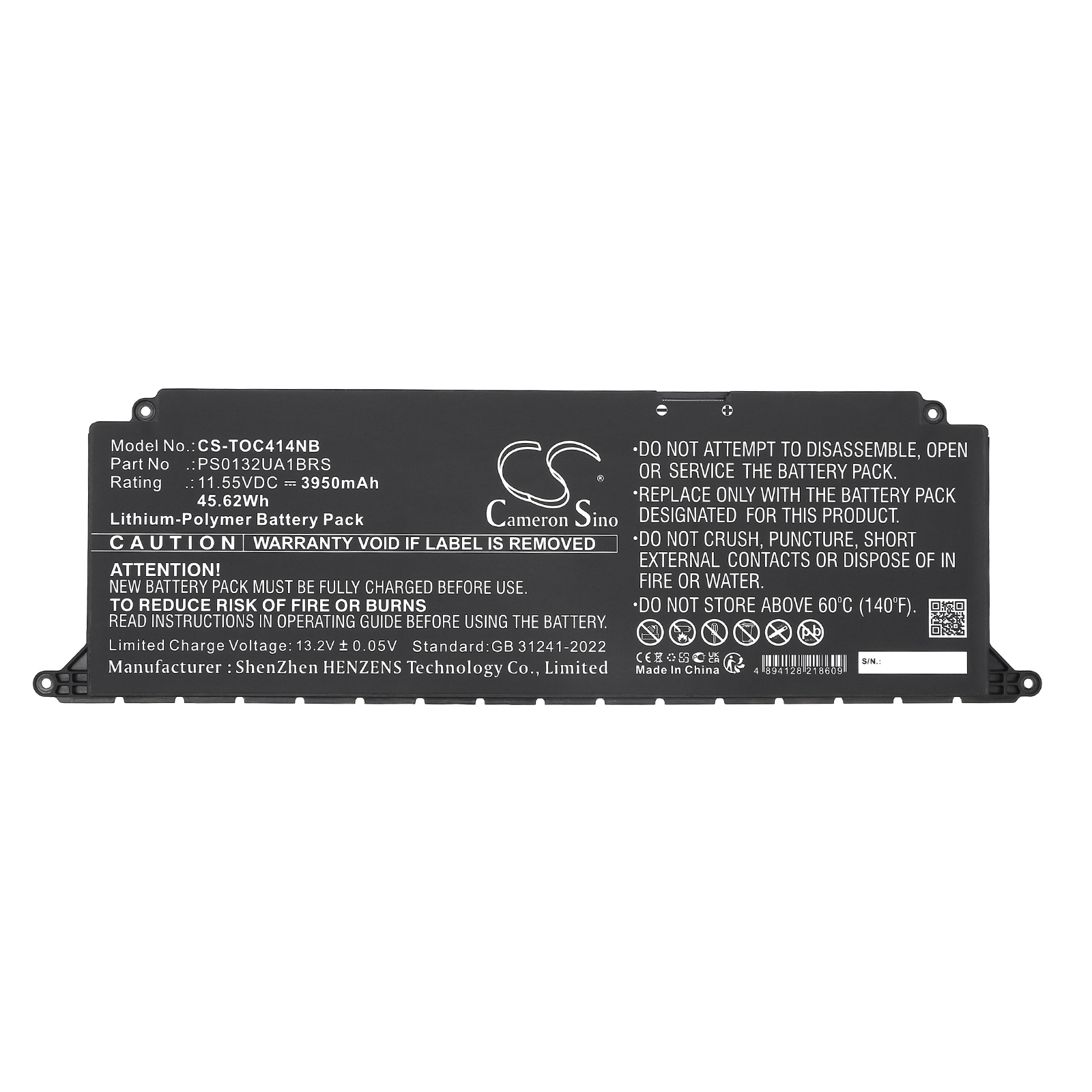 Акумулятор Dynabook Satellite Pro C40-K-00L007, Satellite Pro C40-K-00Q007, Satellite Pro C40-K-0CV007, Satellite Pro C40-K14250, Satellite Pro C40-K-14250 - Зображення 3