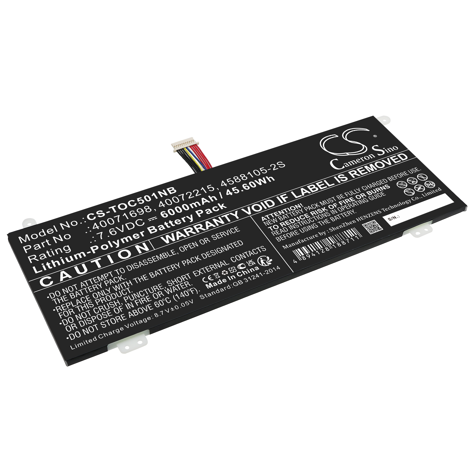 Акумулятор Dynabook Satellite Pro C40-G-11G, Satellite Pro C40-G-120, Satellite Pro C40-G-138, Satellite Pro C40-G-13E, Satellite Pro C40-G-13F, Satellite Pro C40-H-103, Satellite Pro C40-H-113, Satellite Pro C40-J-10Z, Satellite Pro C40-J-11Q,