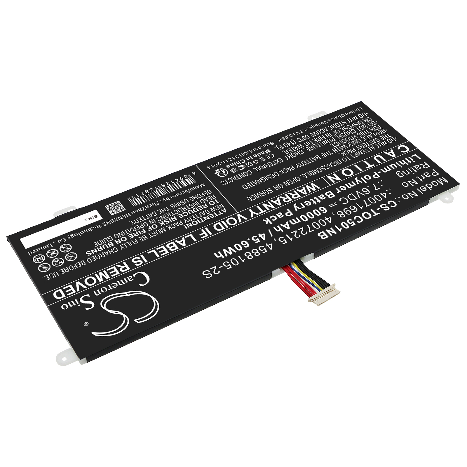 Акумулятор Dynabook Satellite Pro C40-G-11G, Satellite Pro C40-G-120, Satellite Pro C40-G-138, Satellite Pro C40-G-13E, Satellite Pro C40-G-13F, Satellite Pro C40-H-103, Satellite Pro C40-H-113, Satellite Pro C40-J-10Z, Satellite Pro C40-J-11Q, - Зображення 2