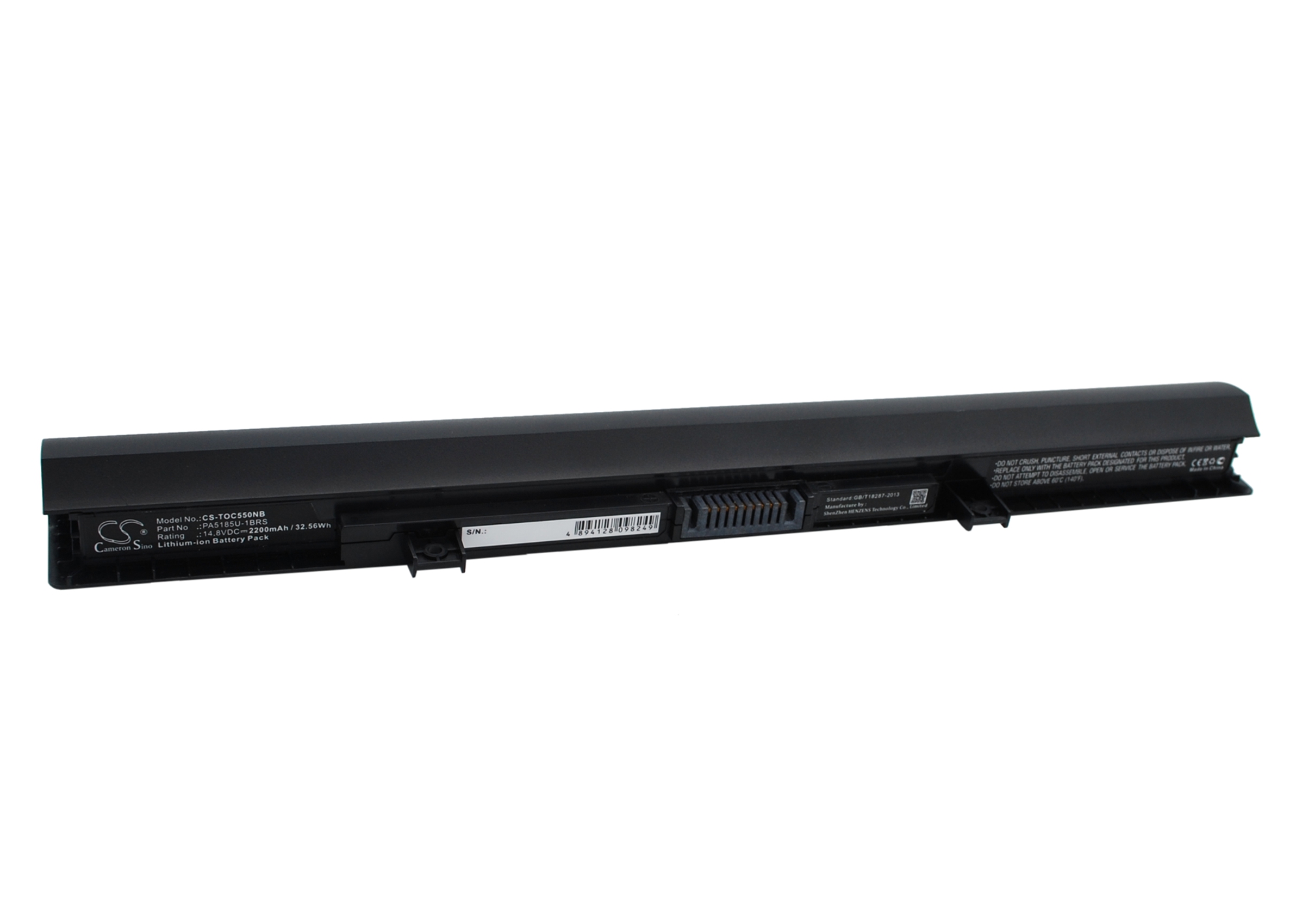 Акумулятор Toshiba Satellite C50, Satellite C50-A X0012, Satellite C50-A-14G, Satellite C50-A-156, Satellite C50-A-157, Satellite C50-A-1JU, Satellite C50-A245, Satellite C50-AST2NX2, Satellite C50-B, Satellite C50-B Series, Satellite C50-B-02Y, - Зображення 2