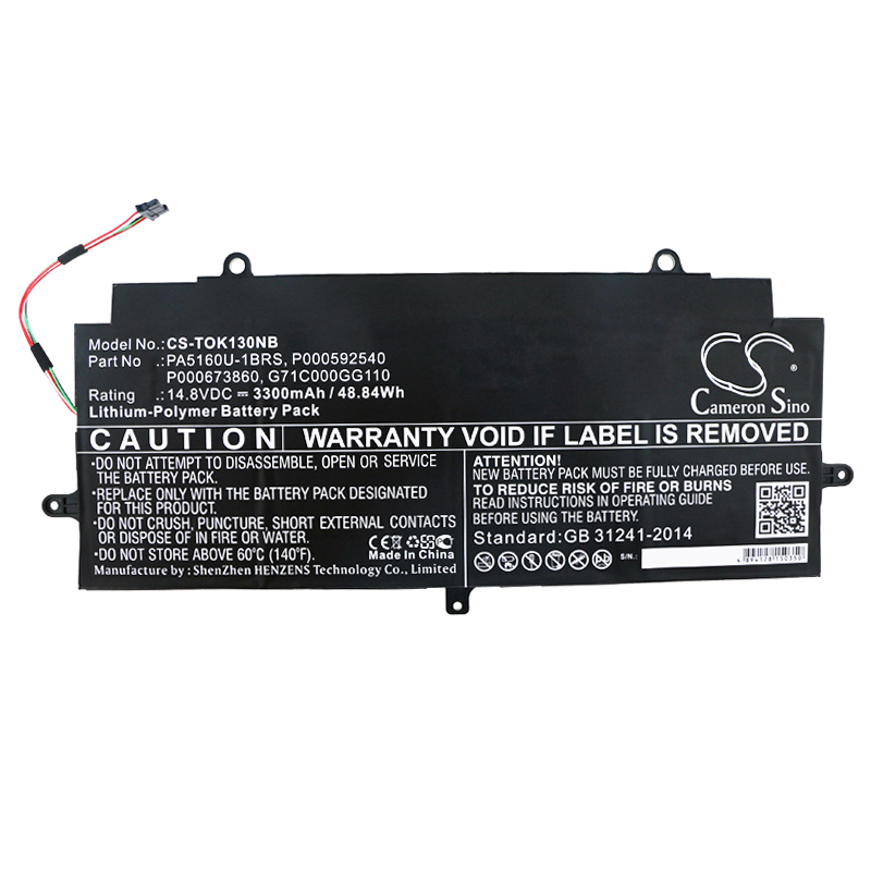 Акумулятор Toshiba KIRA 13 Kirabook, KIRA-101, KIRA-102, KIRA-10D, KIRA-AT01S, Kirabook U930t-B, PSU8SA-00C006, PSU8SA-00C00T, PSU8SA-00T00U, PSU8SA-00U00T, PSU8SA-00V00U, PSUC1A-002005, PSUC1A-007005, PSUC1A-00E010, PSUC2A-003009, Satellite Pro - Зображення 3