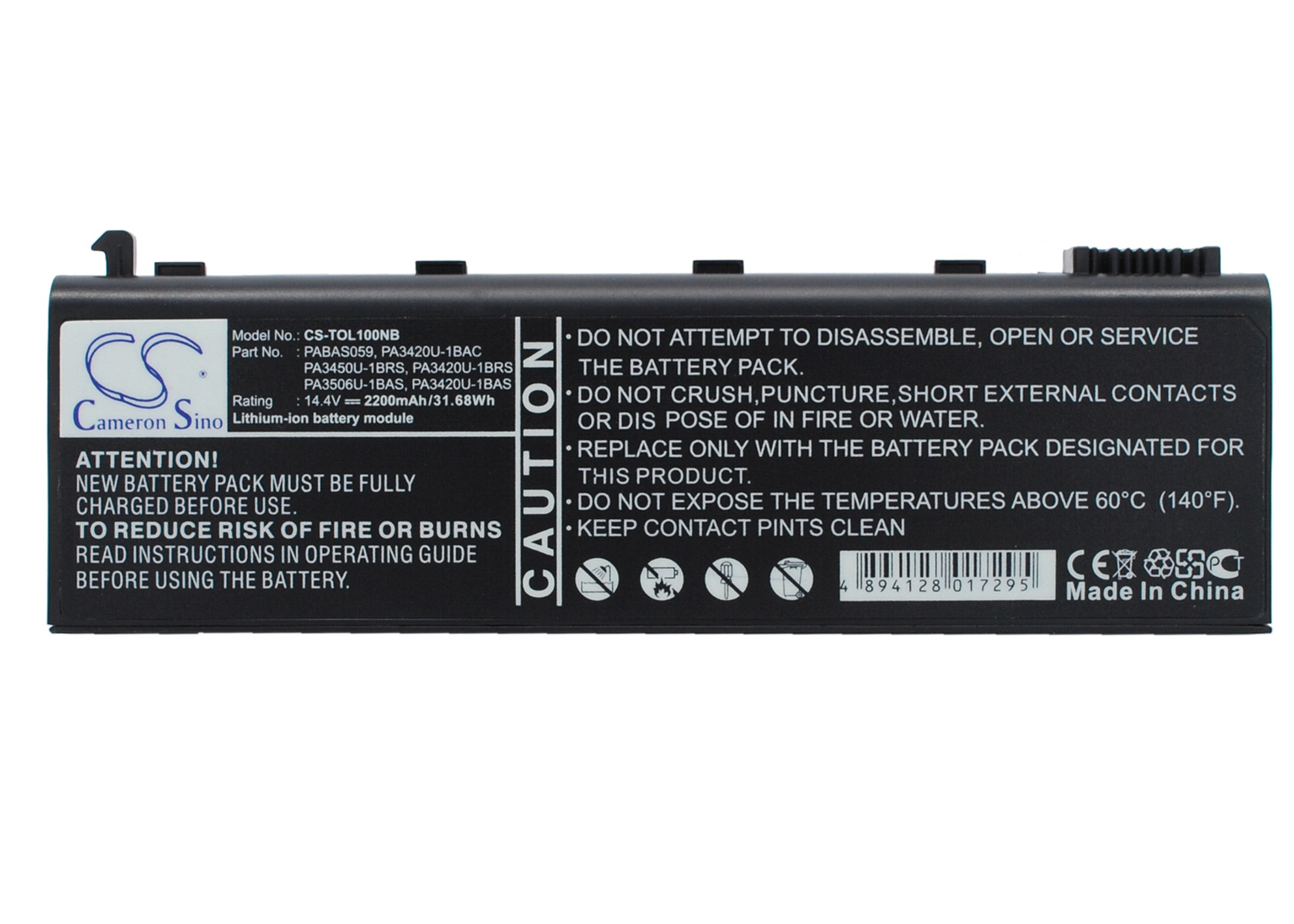 Акумулятор Toshiba Equium L100-186, Equium L20-197, Equium L20-198, Equium L20-264, Satellite L10, Satellite L100, Satellite L100-103, Satellite L100-104, Satellite L100-105, Satellite L100-111, Satellite L100-112, Satellite L100-113, Satellite