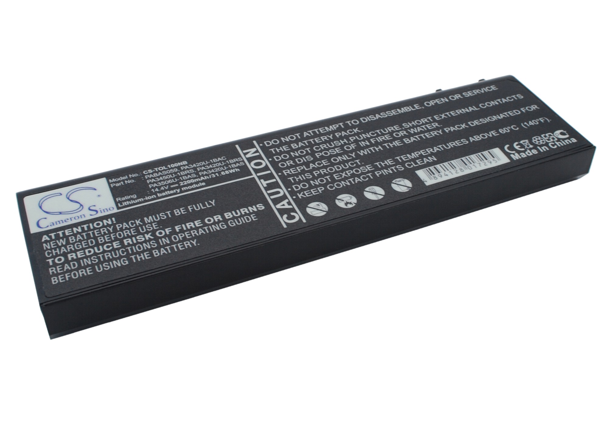 Акумулятор Toshiba Equium L100-186, Equium L20-197, Equium L20-198, Equium L20-264, Satellite L10, Satellite L100, Satellite L100-103, Satellite L100-104, Satellite L100-105, Satellite L100-111, Satellite L100-112, Satellite L100-113, Satellite - Зображення 2