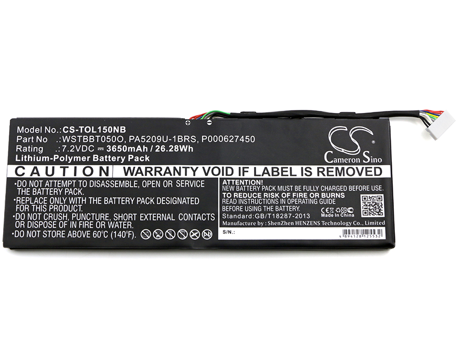 Акумулятор Toshiba Satellite L10T, Satellite L10W, Satellite L10W-B, Satellite L10W-b1200, Satellite L10W-CBT2N0, Satellite L15W, Satellite L15W-B, Satellite L15W-B1302 - Зображення 3