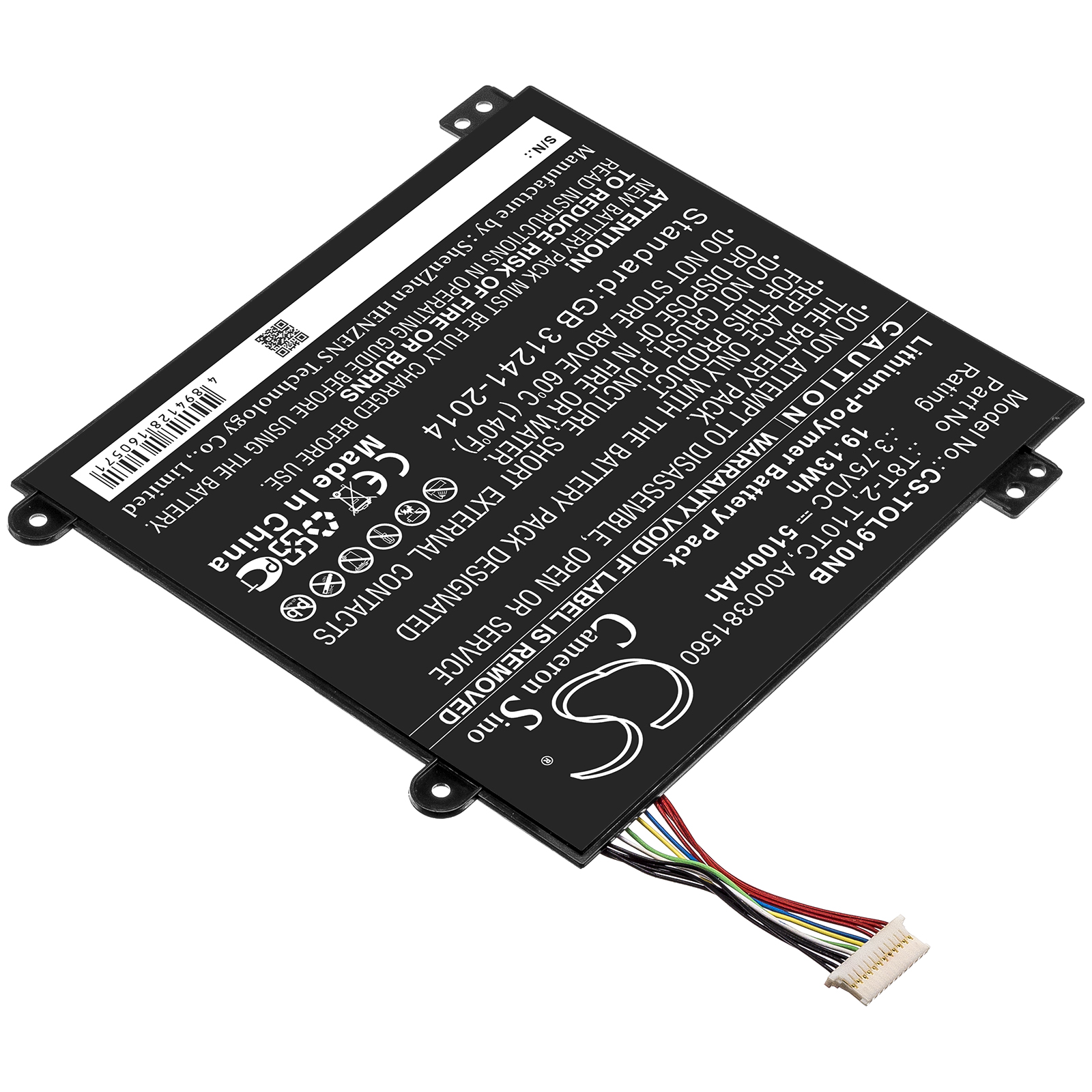 Акумулятор Toshiba Satellite Click Mini L9W-B, Satellite Click Mini L9W-B 8.9, Satellite Click Mini L9W-B-100, Satellite Click Mini L9W-B-102, Satellite Click Mini L9W-B-103, Satellite Click Mini L9W-B-107 - Зображення 2