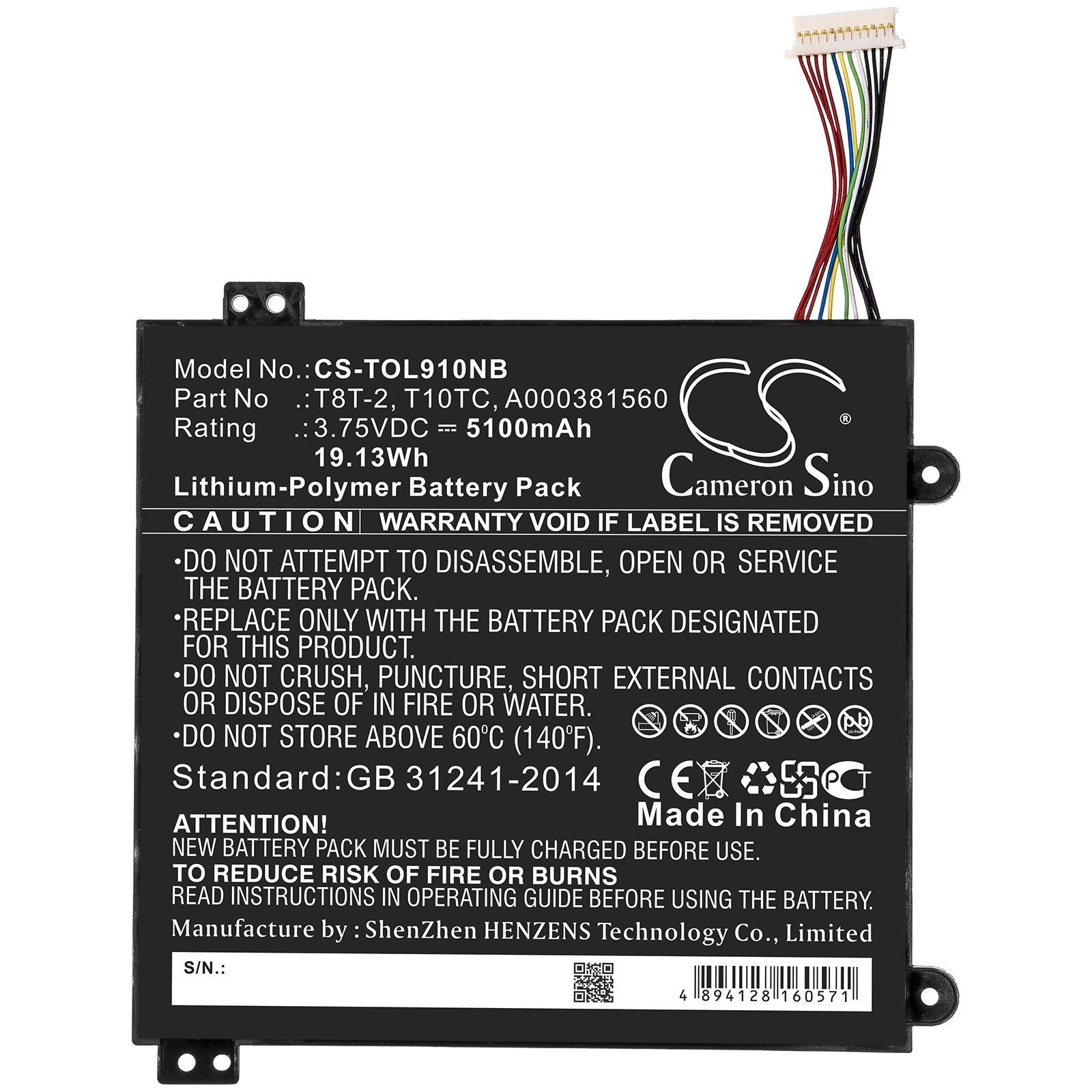 Акумулятор Toshiba Satellite Click Mini L9W-B, Satellite Click Mini L9W-B 8.9, Satellite Click Mini L9W-B-100, Satellite Click Mini L9W-B-102, Satellite Click Mini L9W-B-103, Satellite Click Mini L9W-B-107 - Зображення 3