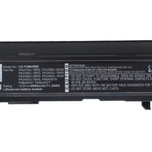 Акумулятор Toshiba Dynabook CX/45A, Dynabook CX/47A, Dynabook CX/855LS, Dynabook CX/875LS, Dynabook CX/955LS, Dynabook CX/975LS, Dynabook Satellite AW3, Dynabook TX/66A, Dynabook TX/67A, Dynabook TX/870LSFIFA, Dynabook TX/880LS, Dynabook TX/980LS,