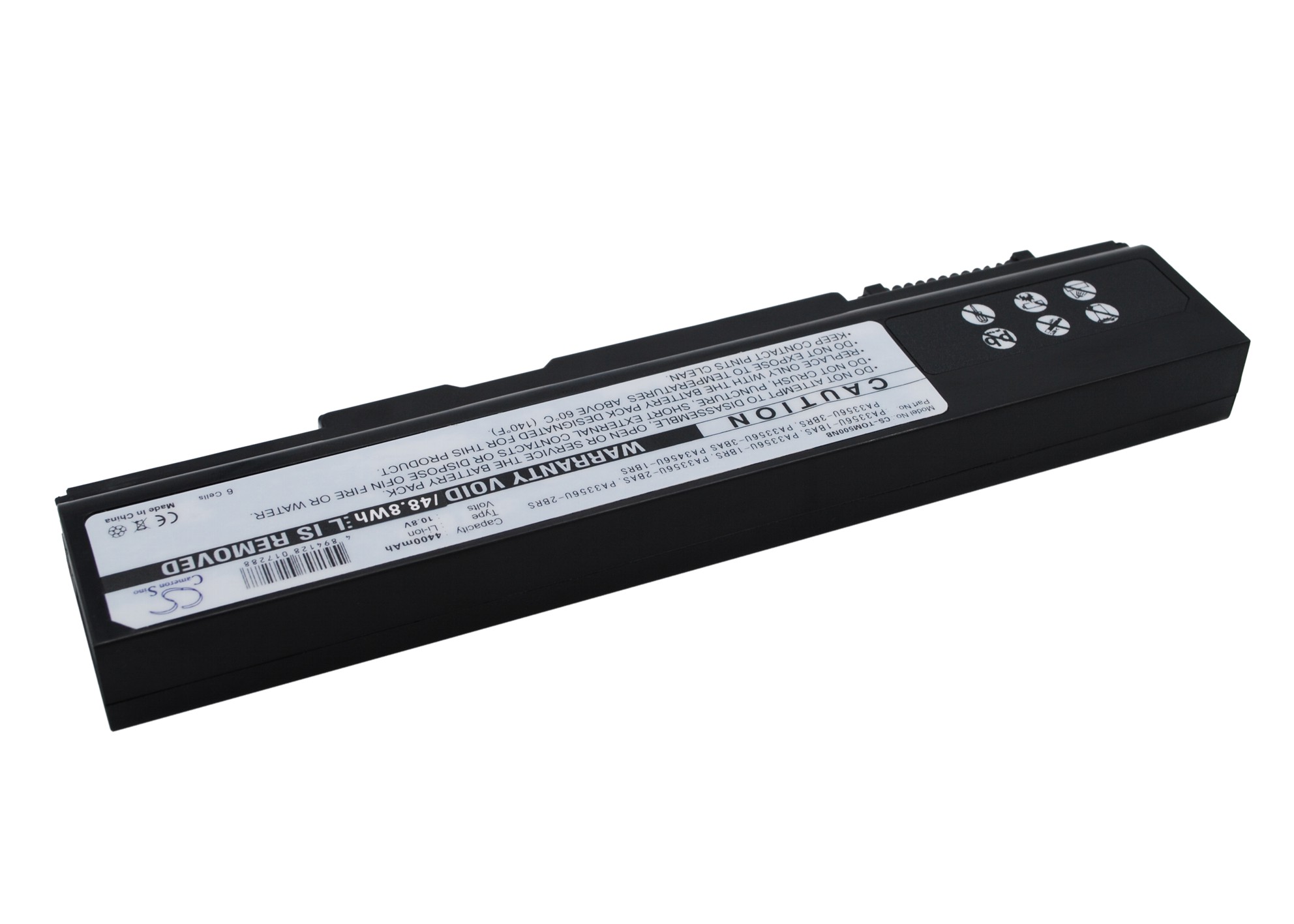 Акумулятор Toshiba Dynabook Qosmio F20, Dynabook Qosmio F20/370LS2, Dynabook Qosmio F20/390LS1, Dynabook Qosmio F20/470LS, Dynabook Qosmio F20/490LS, Dynabook Qosmio F20/573LS, Dynabook Satellite K21 186C/W, Dynabook Satellite T10 130C/4, Dynabook - Зображення 3
