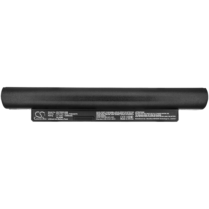 Акумулятор Toshiba Dynabook N514, Satellite NB10, Satellite NB10-A, Satellite NB10t, Satellite NB10t-A, Satellite NB15, Satellite NB15-A, Satellite NB15t, Satellite NB15t-A, Satellite Pro NB10, Satellite Pro NB10-A, Satellite Pro NB10t, Satellite - Зображення 3