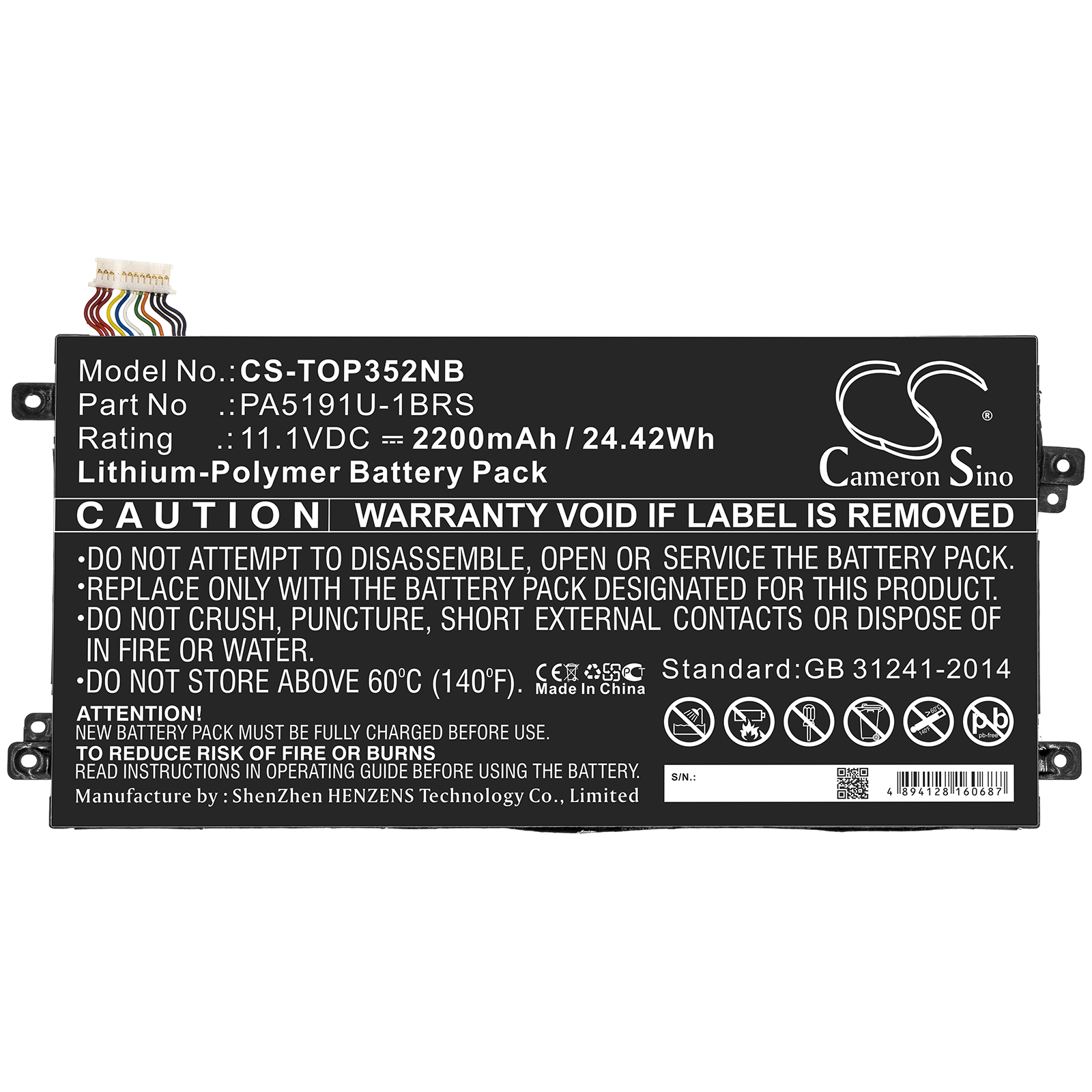 Акумулятор Toshiba P30W-B-10E, Satellite Click 2 Pro P30W-B-1 - Зображення 3