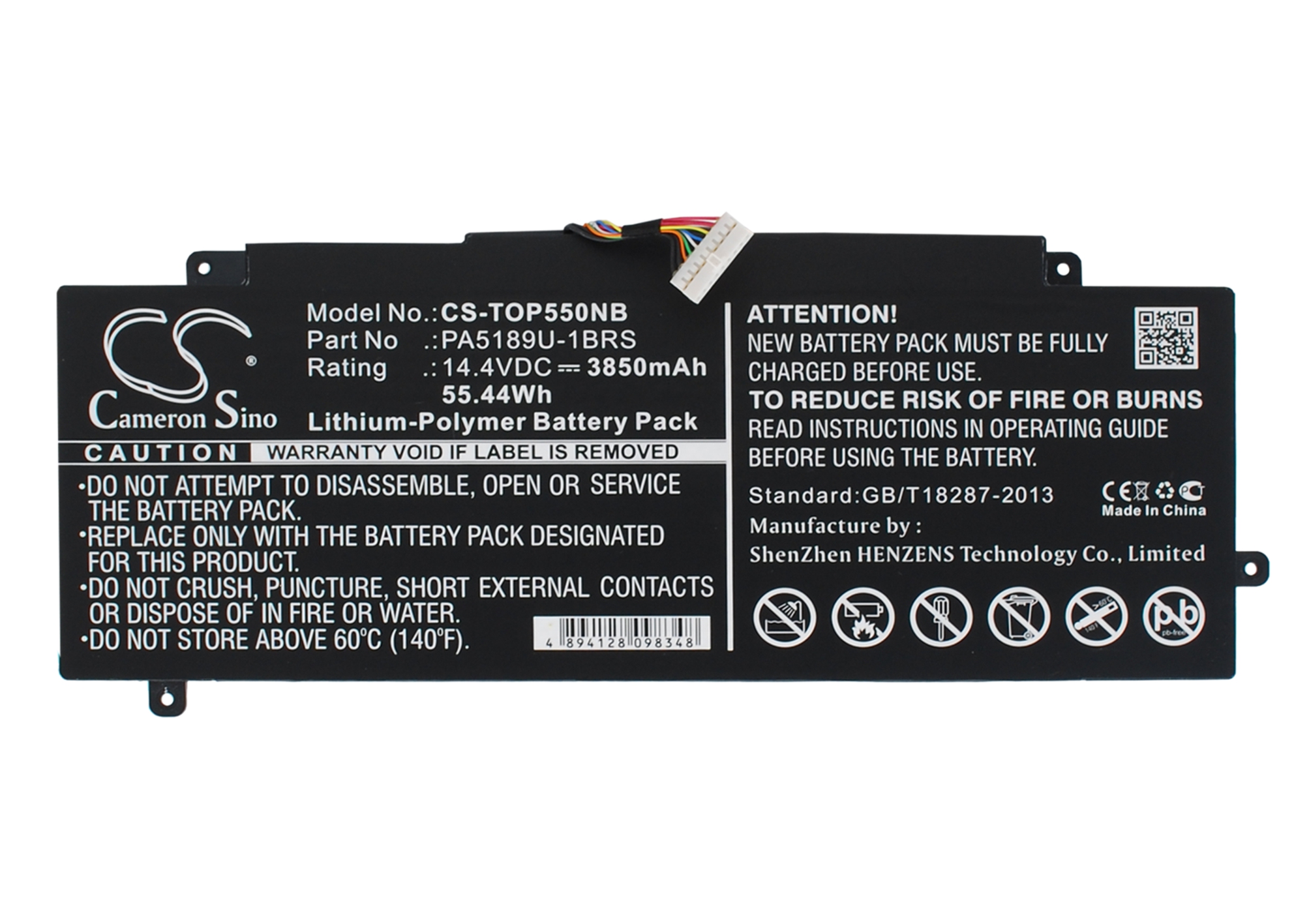 Акумулятор Toshiba Satellite P55W, Satellite P55W-B, Satellite P55W-B5224, Satellite P55W-B5318D, Satellite Radius 12, Satellite Radius 15, Satellite Radius 15 P50W, Satellite Radius 15 P50W-C, Satellite Radius P50W-B, Satellite Radius P50W-BST2N01,
