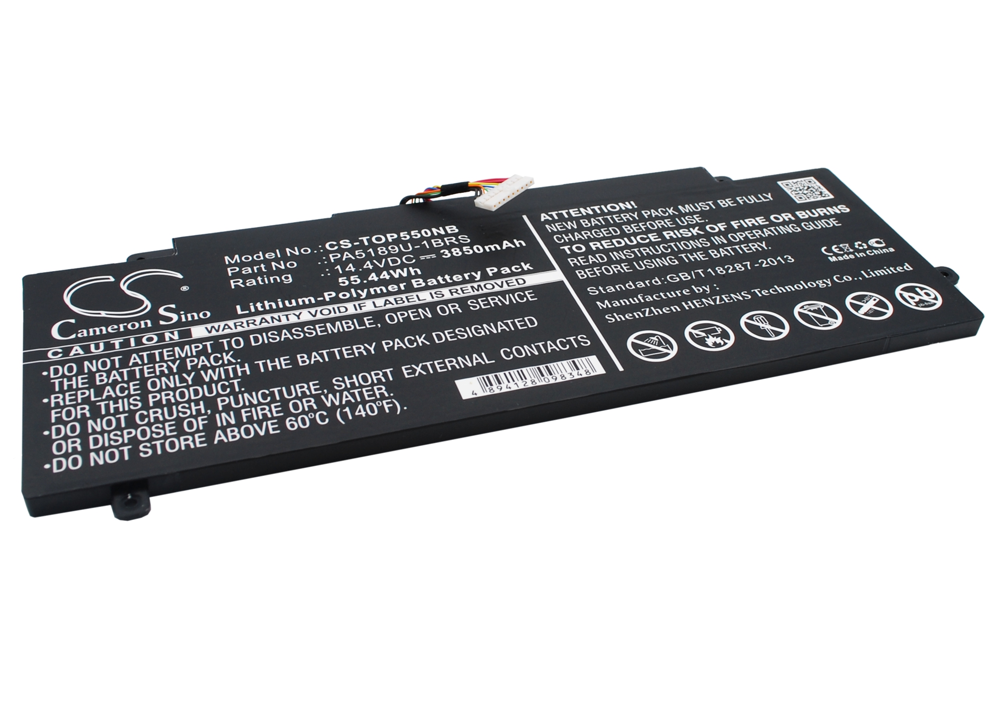 Акумулятор Toshiba Satellite P55W, Satellite P55W-B, Satellite P55W-B5224, Satellite P55W-B5318D, Satellite Radius 12, Satellite Radius 15, Satellite Radius 15 P50W, Satellite Radius 15 P50W-C, Satellite Radius P50W-B, Satellite Radius P50W-BST2N01, - Зображення 3