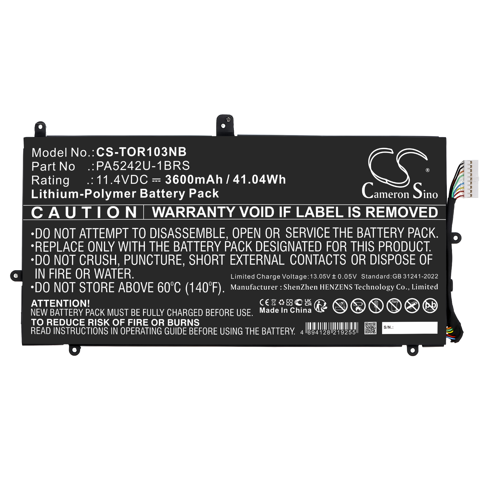 Акумулятор Toshiba Satellite P20W-C, Satellite Radius 12 P20W-C, Satellite Radius 12 P20W-C-103, Satellite Radius 12 P20W-C-104, Satellite Radius 12 P20W-C-106, Satellite Radius 12 P20W-C-109, Satellite Radius 12 P20W-C-10C, Satellite Radius 12 - Зображення 3