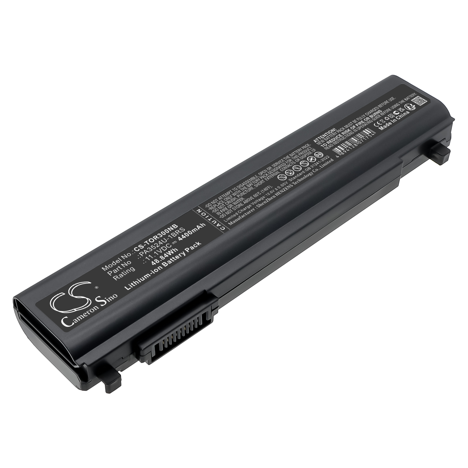 Акумулятор Toshiba Portege R30, Portege R300, Portege R30A, Portege R30-A, Portege R30-A-10H, Portege R30-A-10R, Portege R30-A-111, Portege R30-A-112, Portege R30-A-114, Portege R30-A-11J, Portege R30-A-11K, Portege R30-A-11M, Portege R30-A-11N,