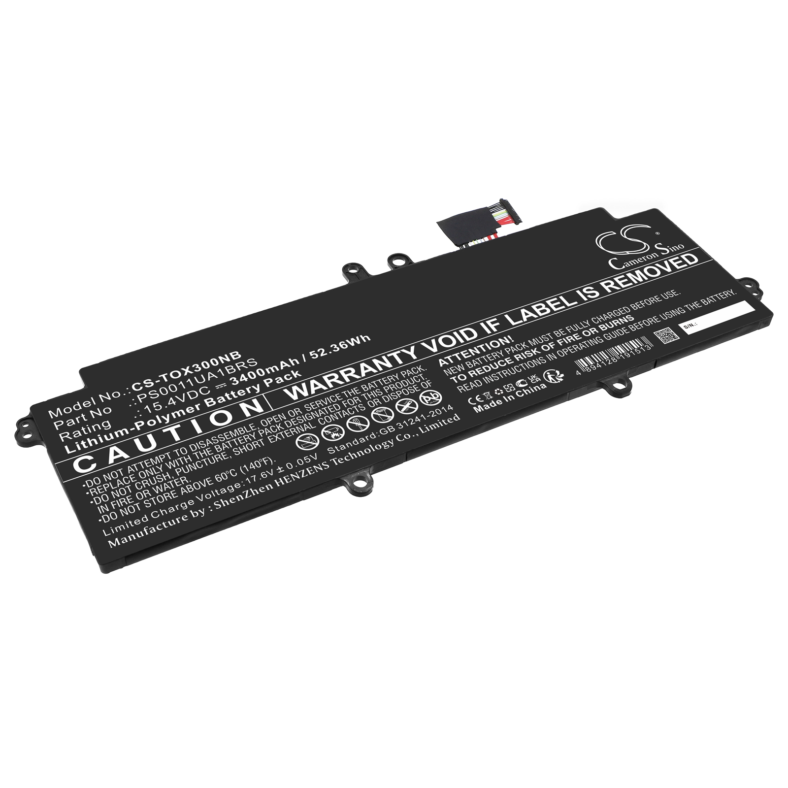 Акумулятор Dynabook Portege X30L-J, Portege X30L-J PCR10A-009003, Portege X30L-J PCR10L-13L011, Portege X30L-J PCR10T-04N00X, Portege X30L-J PCR12U, Portege X30L-J-10E, Portege X30L-J-10F, Portege X30L-J-10G, Portege X30L-J-10H, Portege X30L-J-10J,