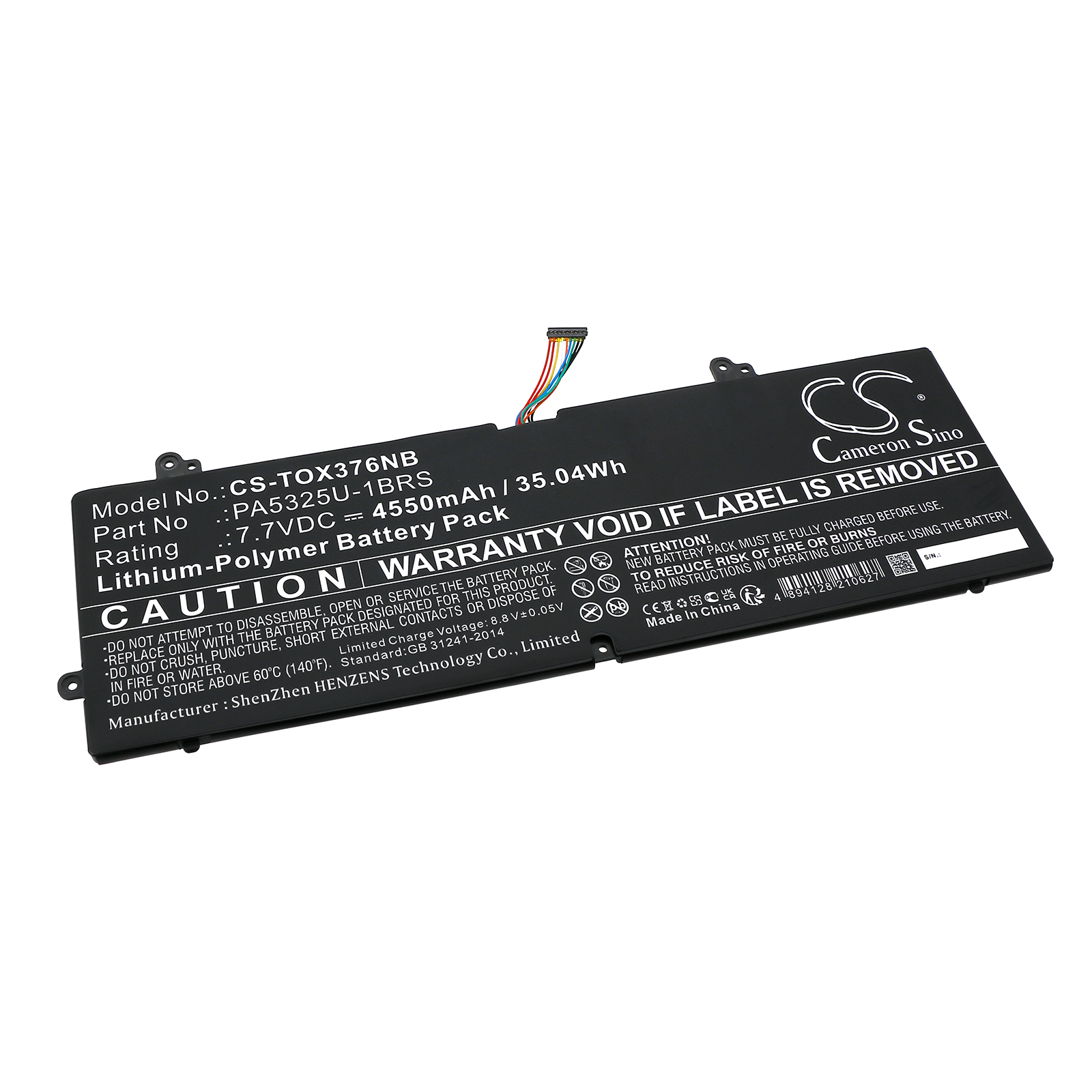 Акумулятор Toshiba Port g X30T-E-113, Portege X30, Portege x30-T-E, Portege X30T-E-10Q, Portege X30T-E-176