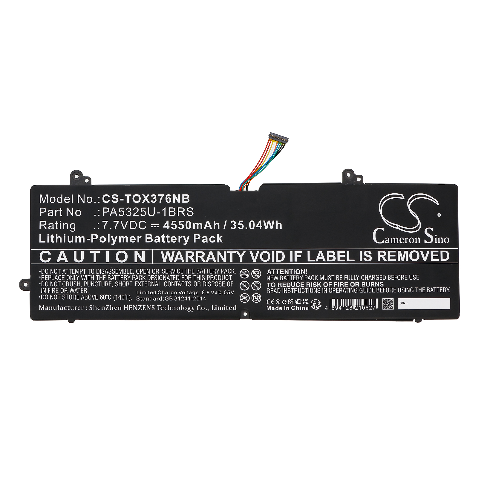 Акумулятор Toshiba Port g X30T-E-113, Portege X30, Portege x30-T-E, Portege X30T-E-10Q, Portege X30T-E-176 - Зображення 3