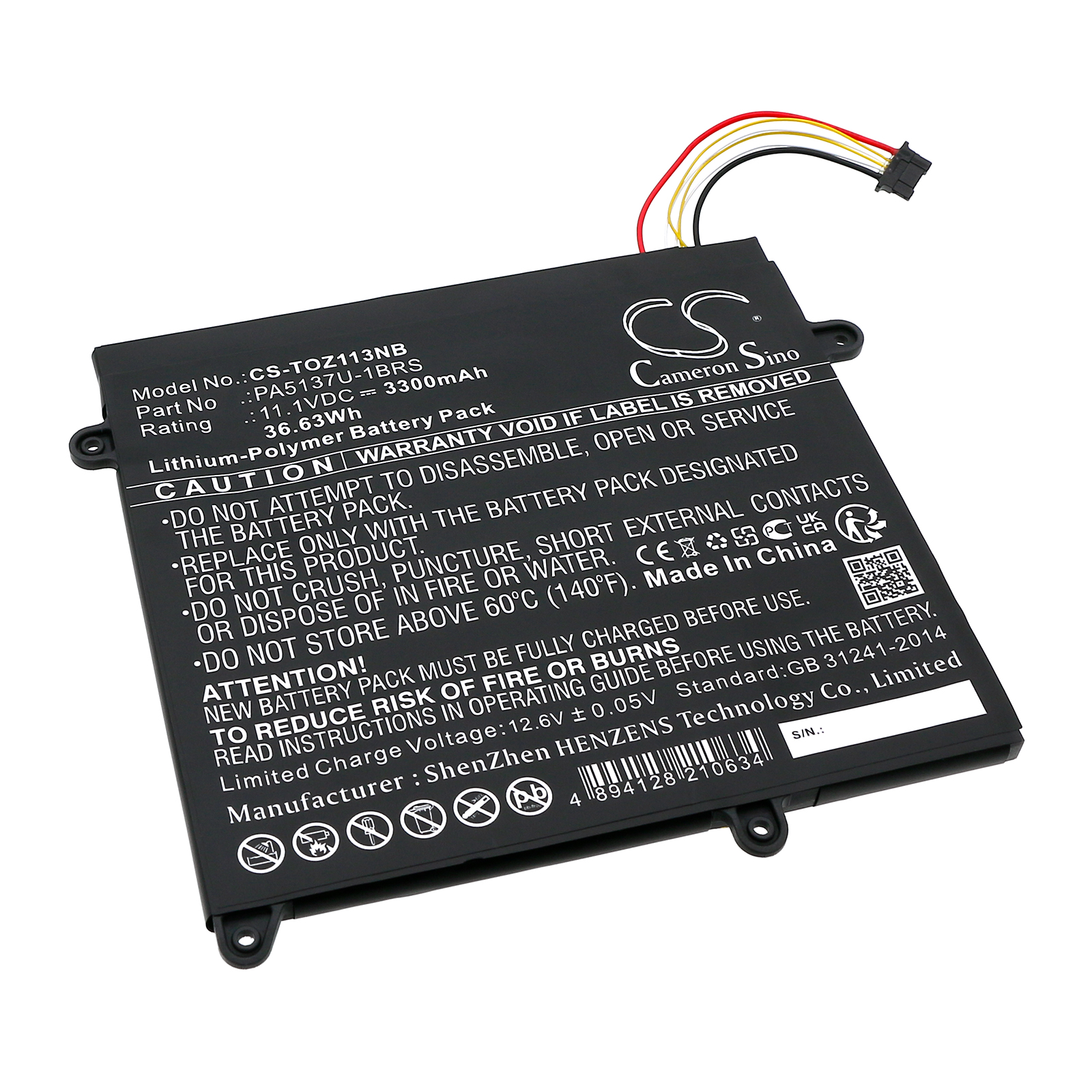 Акумулятор Toshiba Portege Z10T-A, Portege Z10T-A-102, Portege Z10T-A-103, Portege Z10T-A-104, Portege Z10T-A-106, Portege Z10T-A-109, Portege Z10T-A-10H, Portege Z10T-A-10M, Portege Z10T-A-111, Portege Z10T-A1110, Portege Z10T-A1111, Portege
