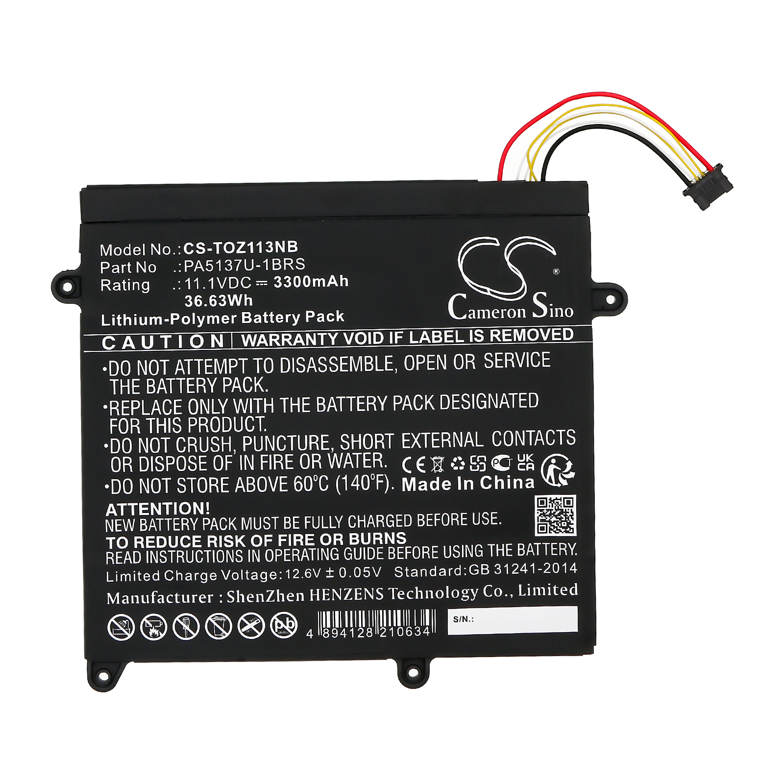 Акумулятор Toshiba Portege Z10T-A, Portege Z10T-A-102, Portege Z10T-A-103, Portege Z10T-A-104, Portege Z10T-A-106, Portege Z10T-A-109, Portege Z10T-A-10H, Portege Z10T-A-10M, Portege Z10T-A-111, Portege Z10T-A1110, Portege Z10T-A1111, Portege - Зображення 3