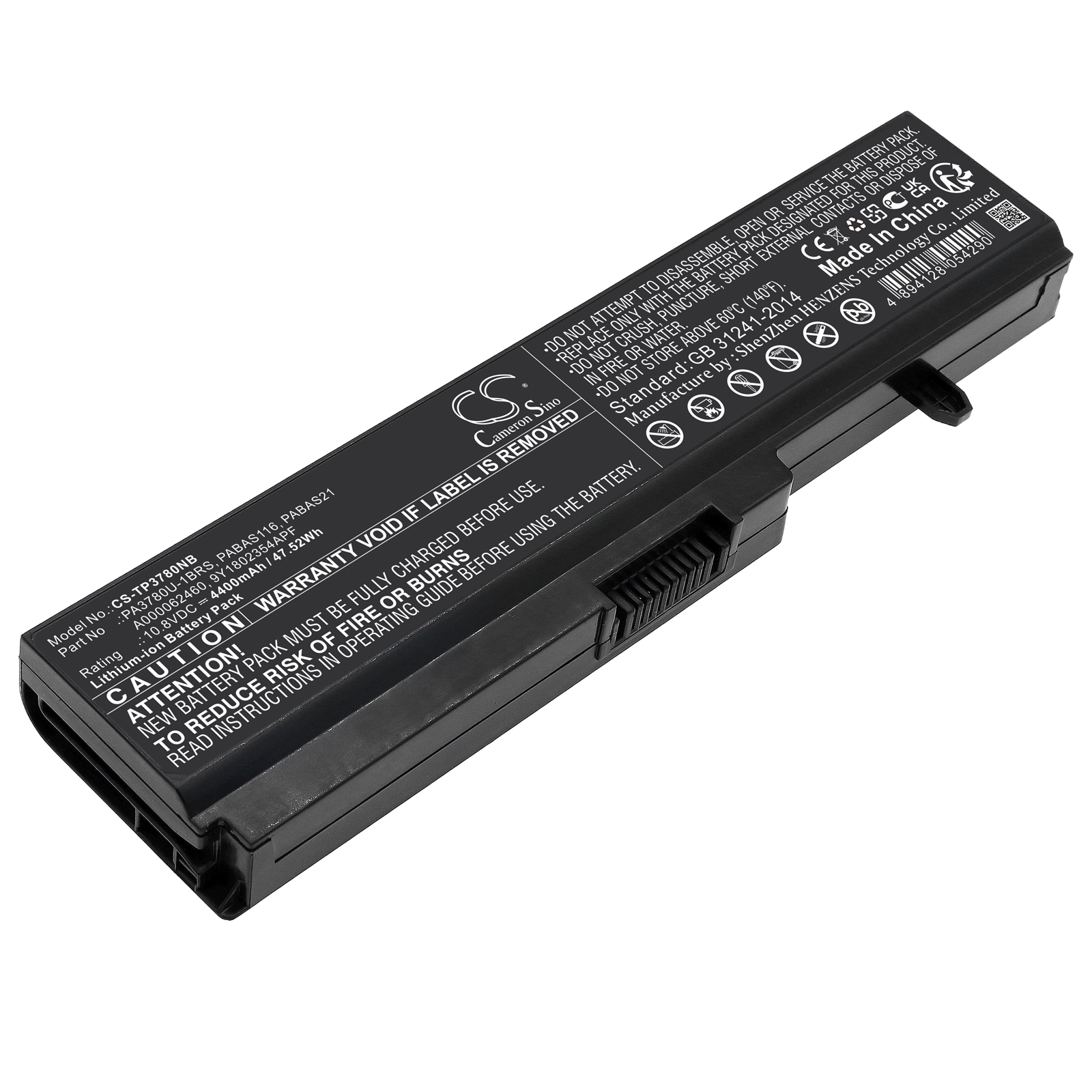 Акумулятор Toshiba Portege T110, Portege T112, Portege T130, Portege T131, Portege T132, Portege T133, Satellite Pro T110, Satellite Pro T110D, Satellite Pro T110-EZ1110, Satellite Pro T130, Satellite Pro T130D, Satellite T110, Satellite T110D,