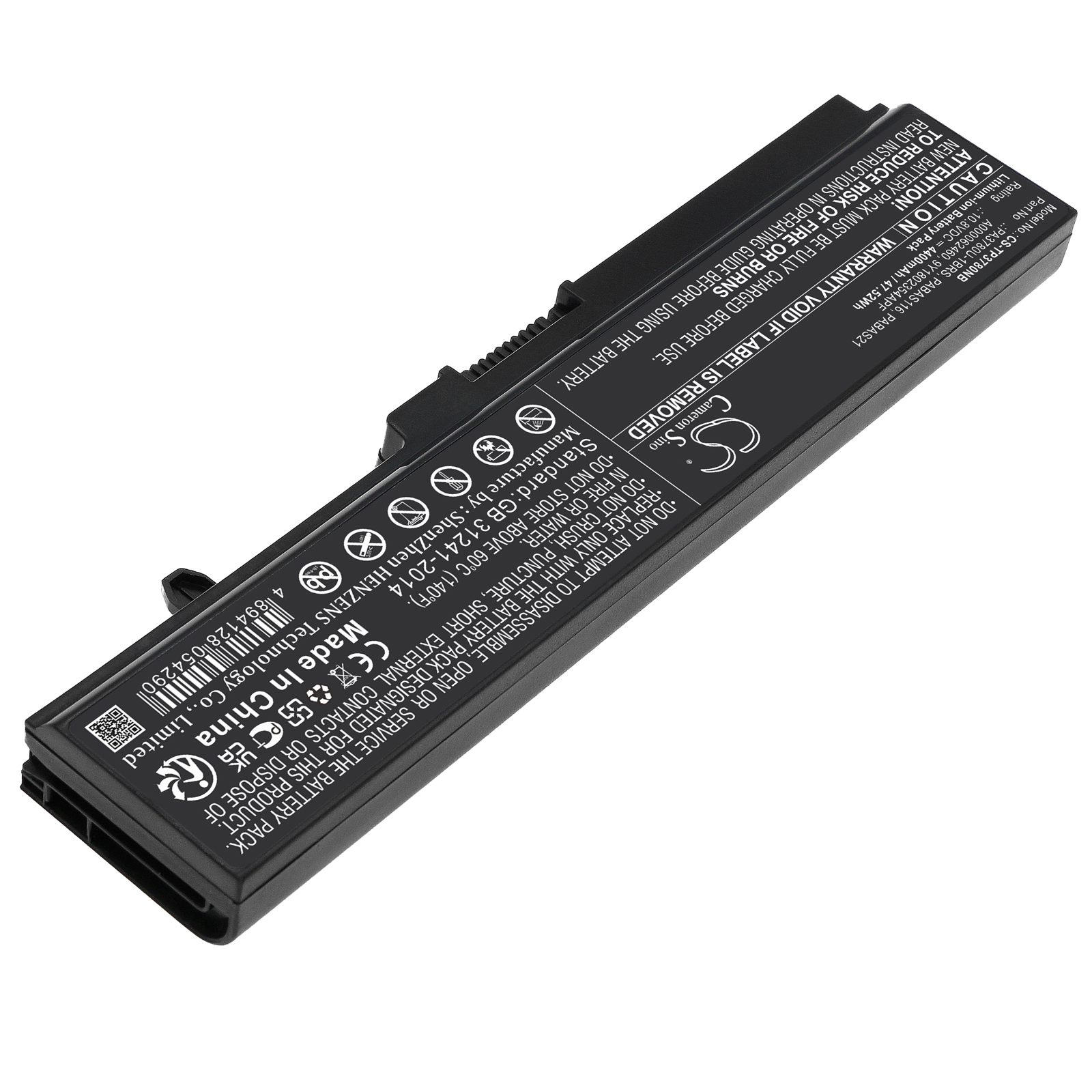 Акумулятор Toshiba Portege T110, Portege T112, Portege T130, Portege T131, Portege T132, Portege T133, Satellite Pro T110, Satellite Pro T110D, Satellite Pro T110-EZ1110, Satellite Pro T130, Satellite Pro T130D, Satellite T110, Satellite T110D, - Зображення 2