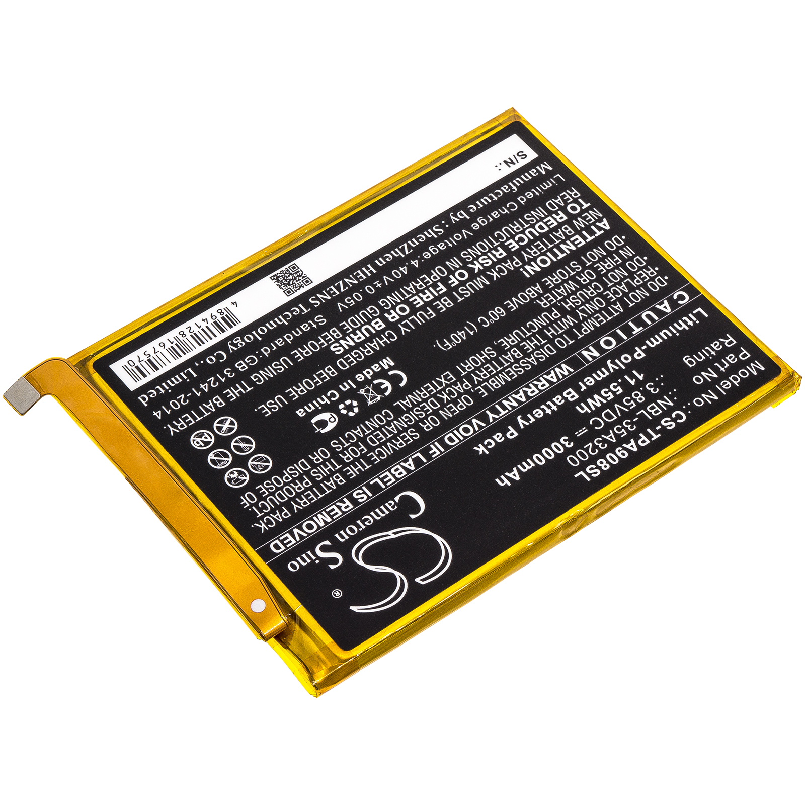 Акумулятор TP-Link Neffos N1, TP908A - Зображення 2