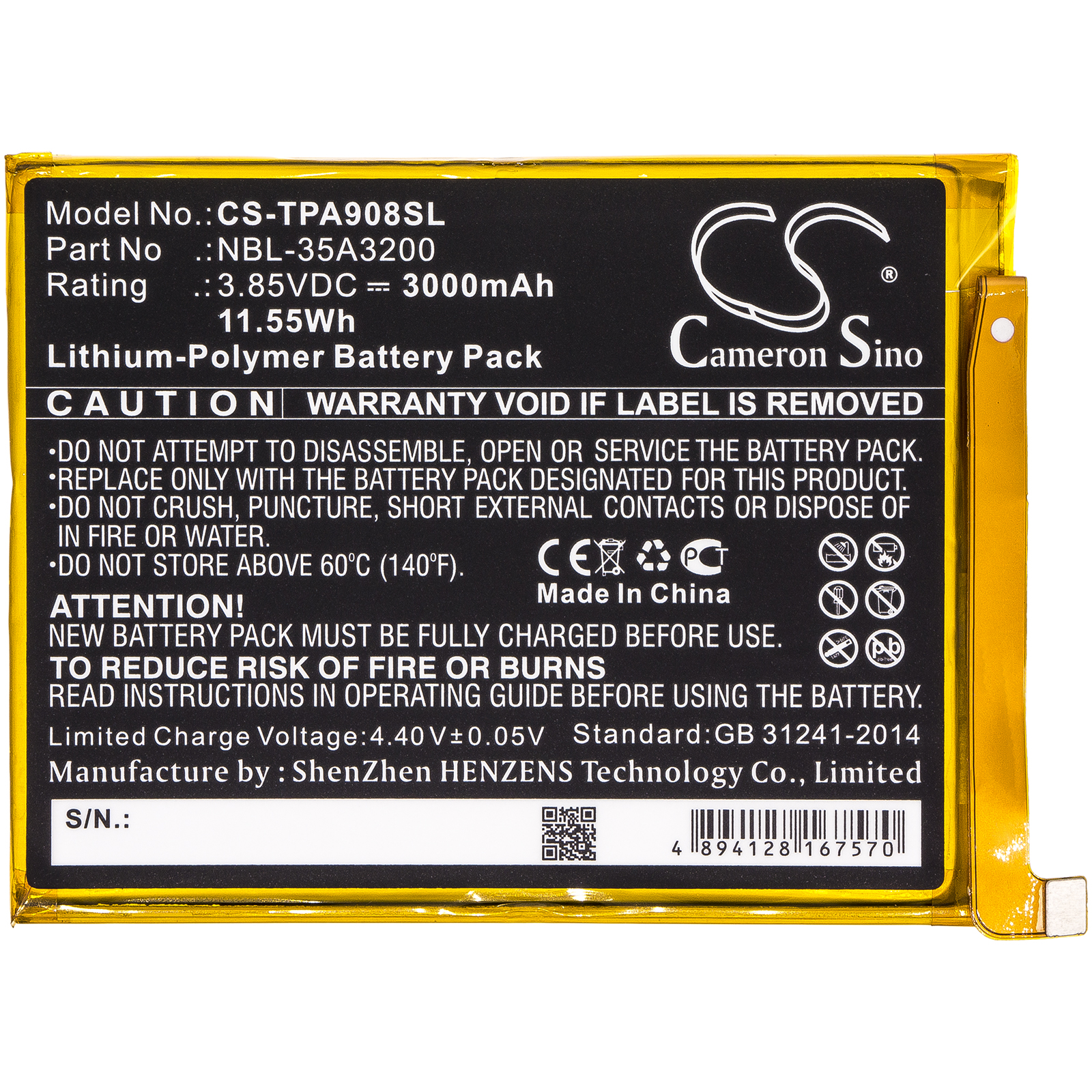 Акумулятор TP-Link Neffos N1, TP908A - Зображення 3