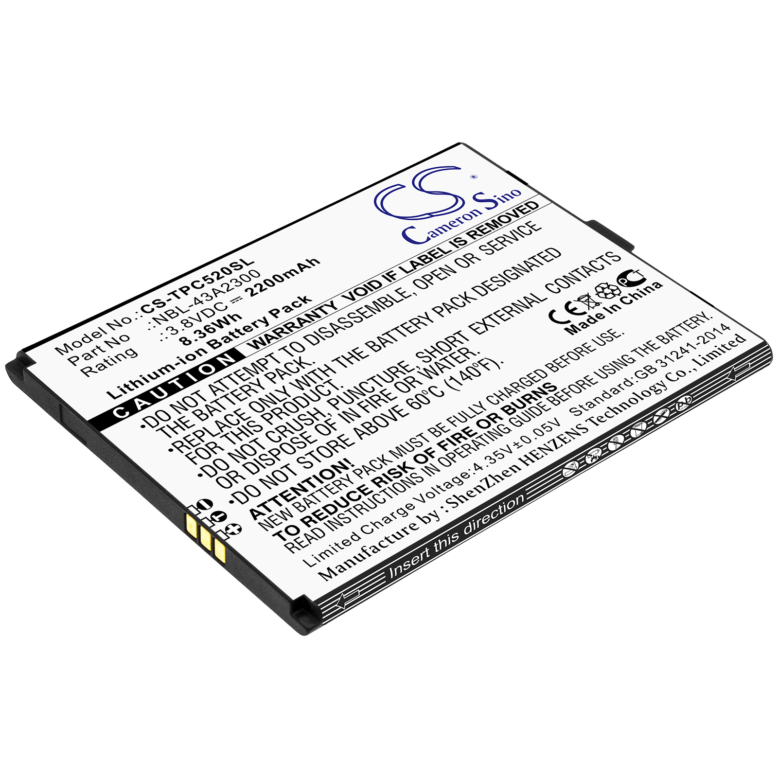 Акумулятор Neffos C5A, C5A Dual SIM, TP703A