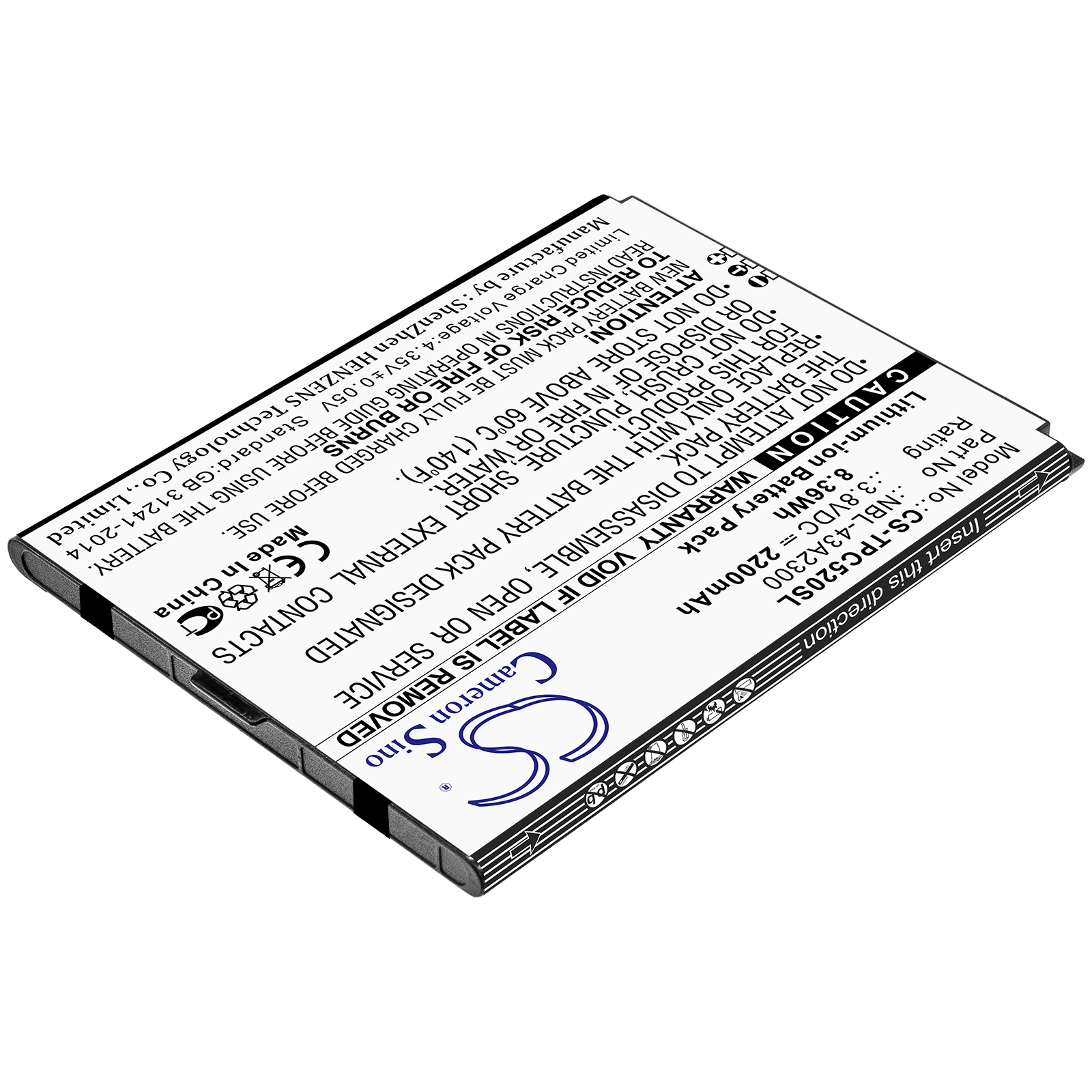 Акумулятор Neffos C5A, C5A Dual SIM, TP703A - Зображення 2