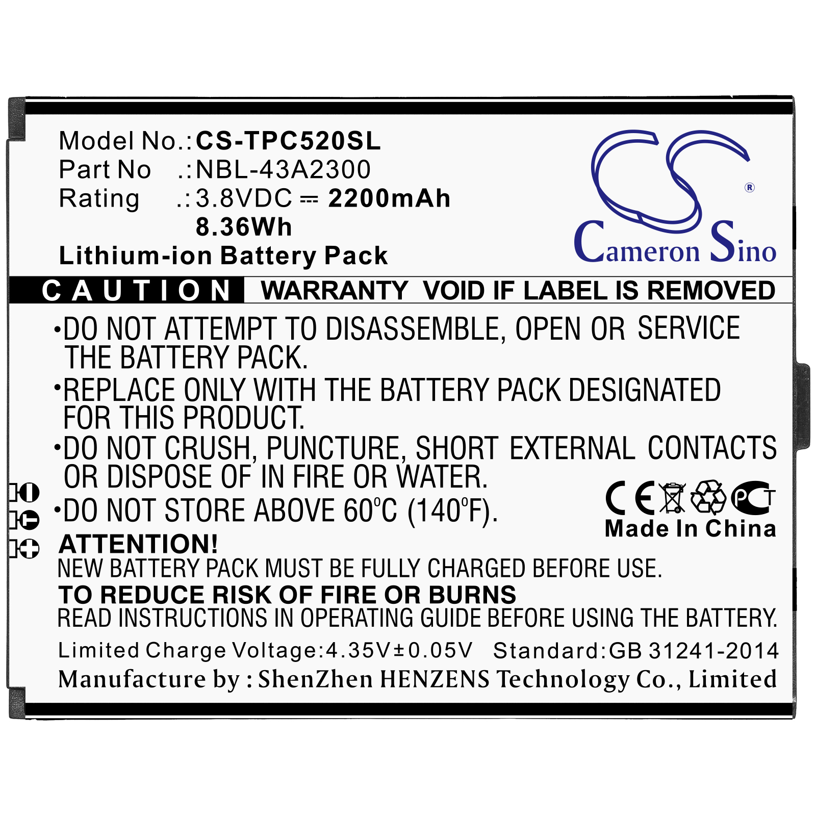 Акумулятор Neffos C5A, C5A Dual SIM, TP703A - Зображення 3