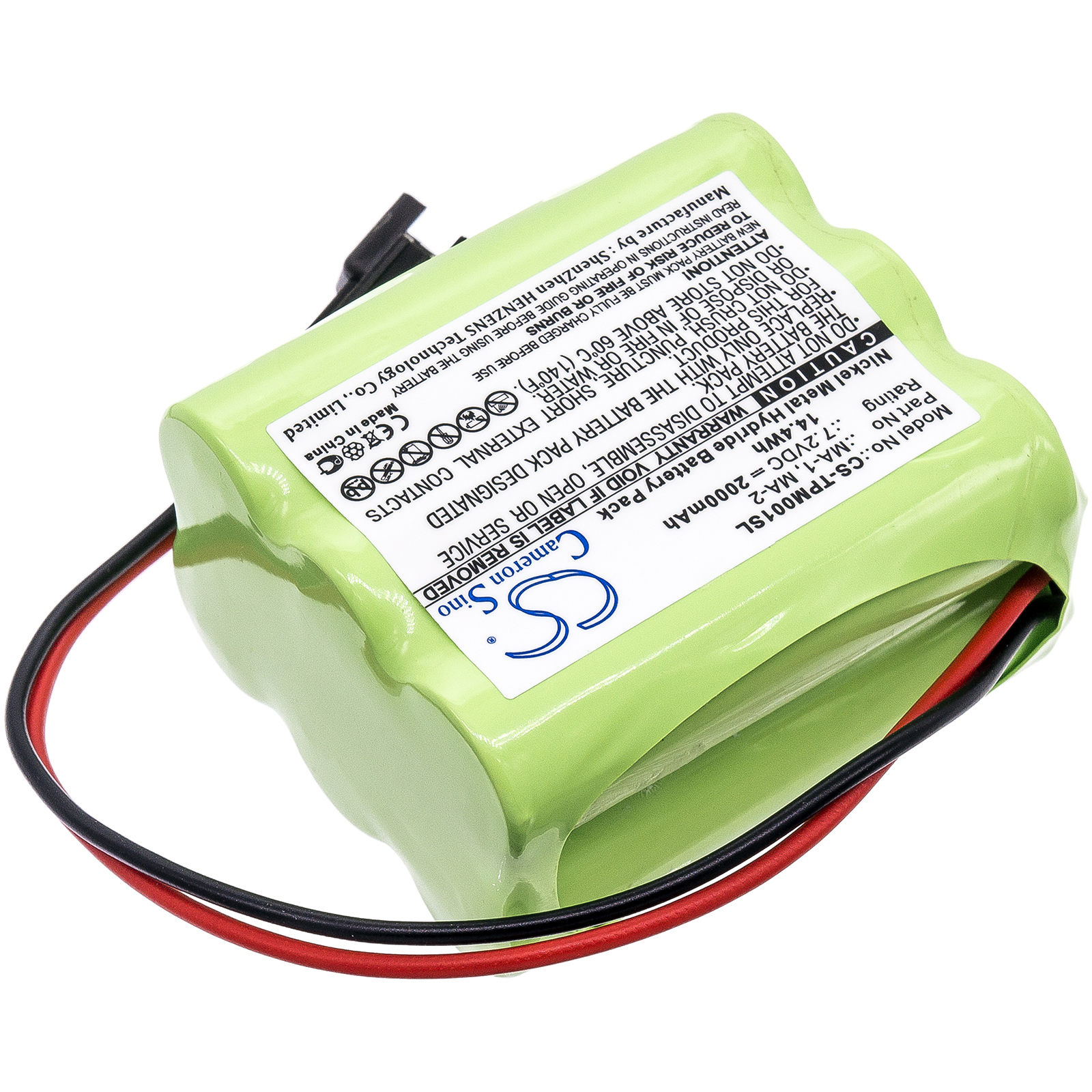 Акумулятор Tivoli Audio iPAL MA-1, iPAL MA-2, iPAL MA-3, PAL MA-1, PAL MA-2, PAL MA-3, PAL+ - Зображення 2
