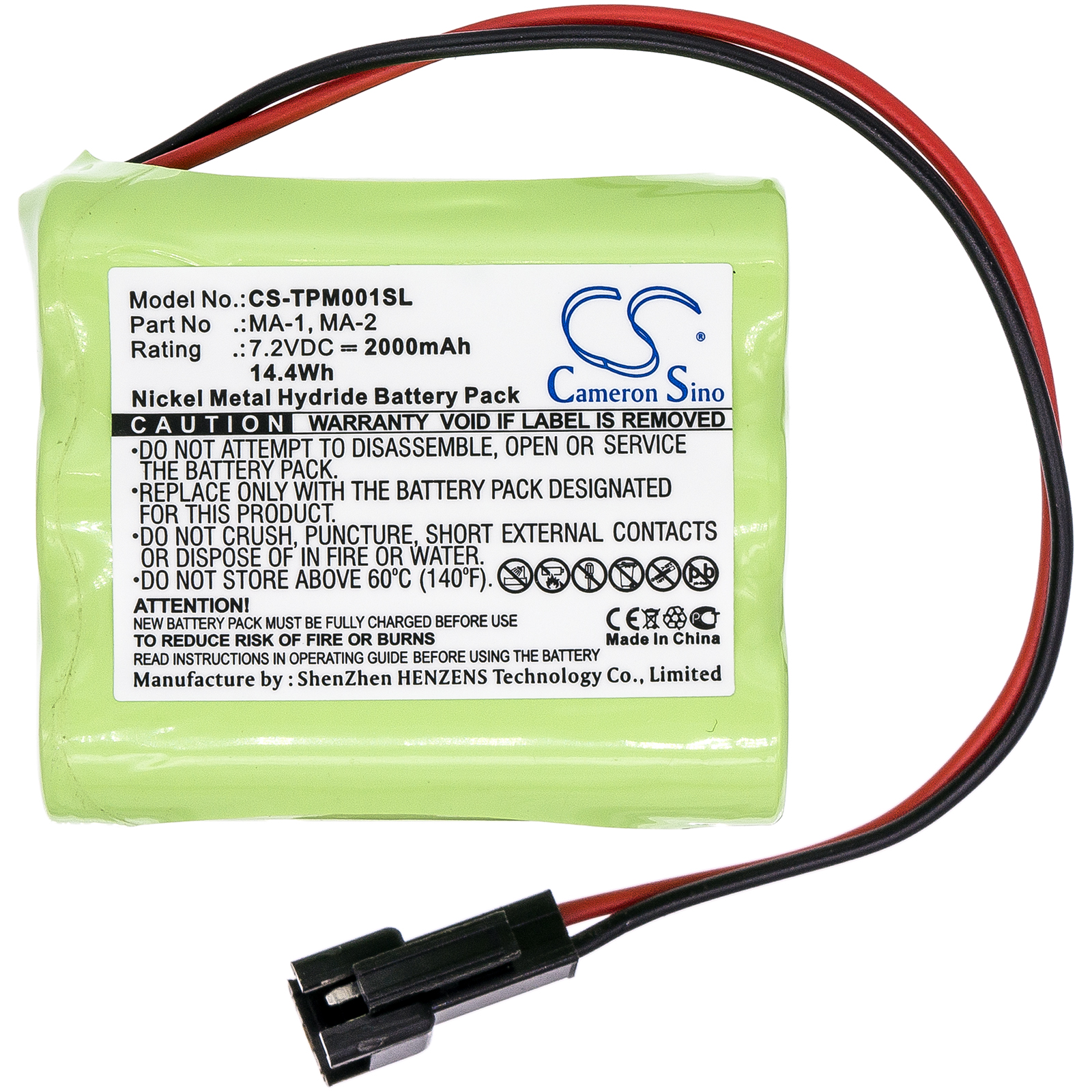 Акумулятор Tivoli Audio iPAL MA-1, iPAL MA-2, iPAL MA-3, PAL MA-1, PAL MA-2, PAL MA-3, PAL+ - Зображення 3