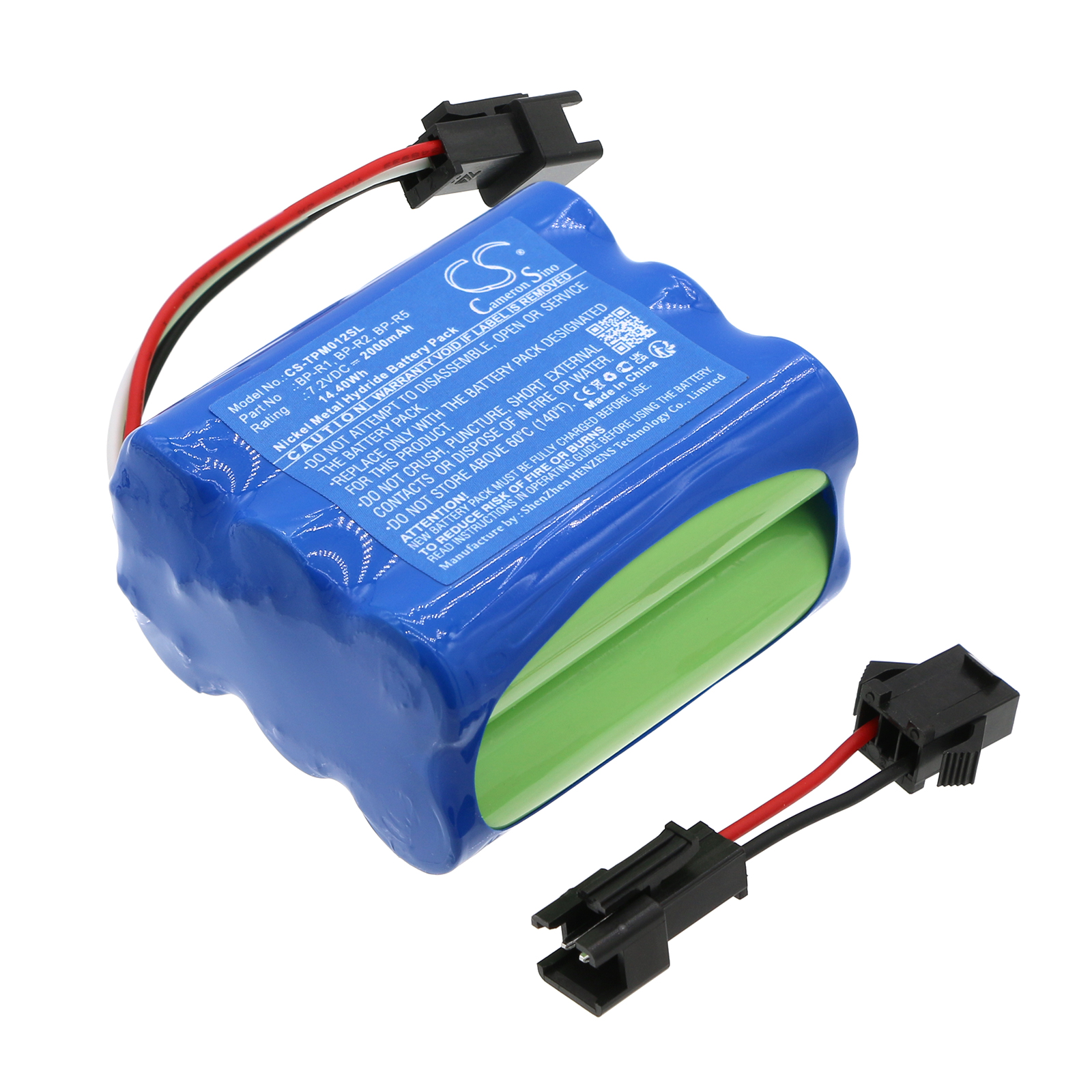 Акумулятор TEAC R1, R-1, R2, R-2, R5, R-5