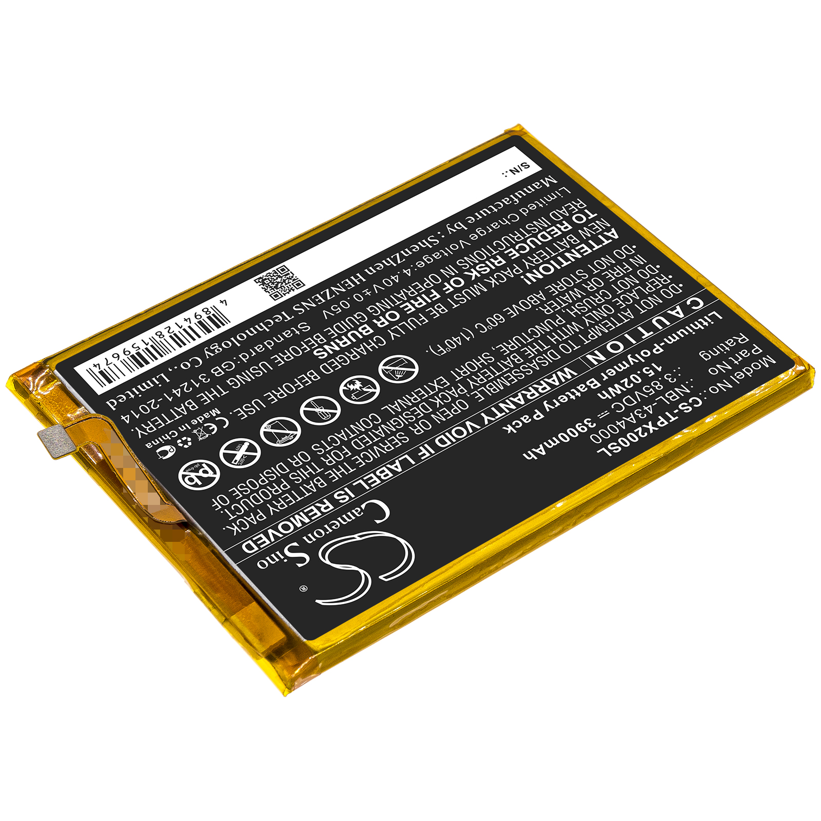 Акумулятор TP-Link Neffos X20, Neffos X20 Pro, TP7071, TP9131A - Зображення 2