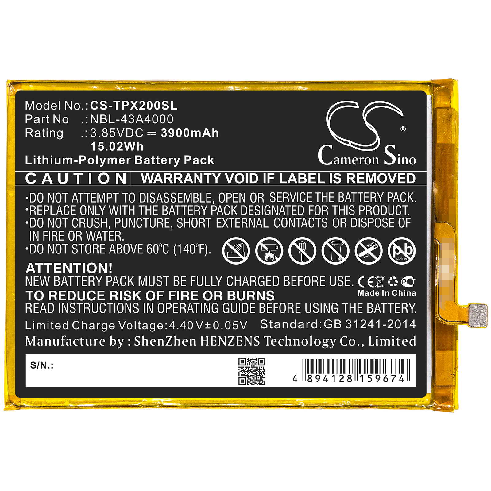 Акумулятор TP-Link Neffos X20, Neffos X20 Pro, TP7071, TP9131A - Зображення 3