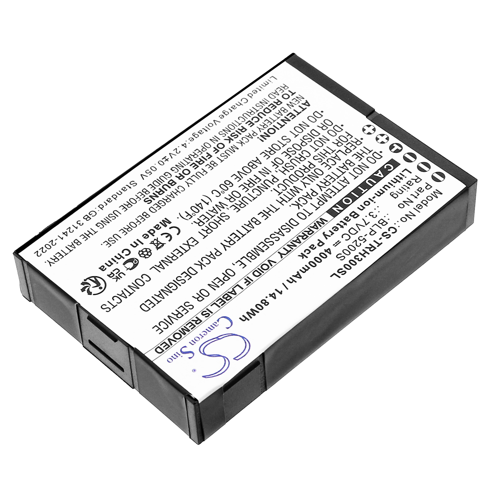 Акумулятор Hi-Target ihand 30 data controller - Зображення 2